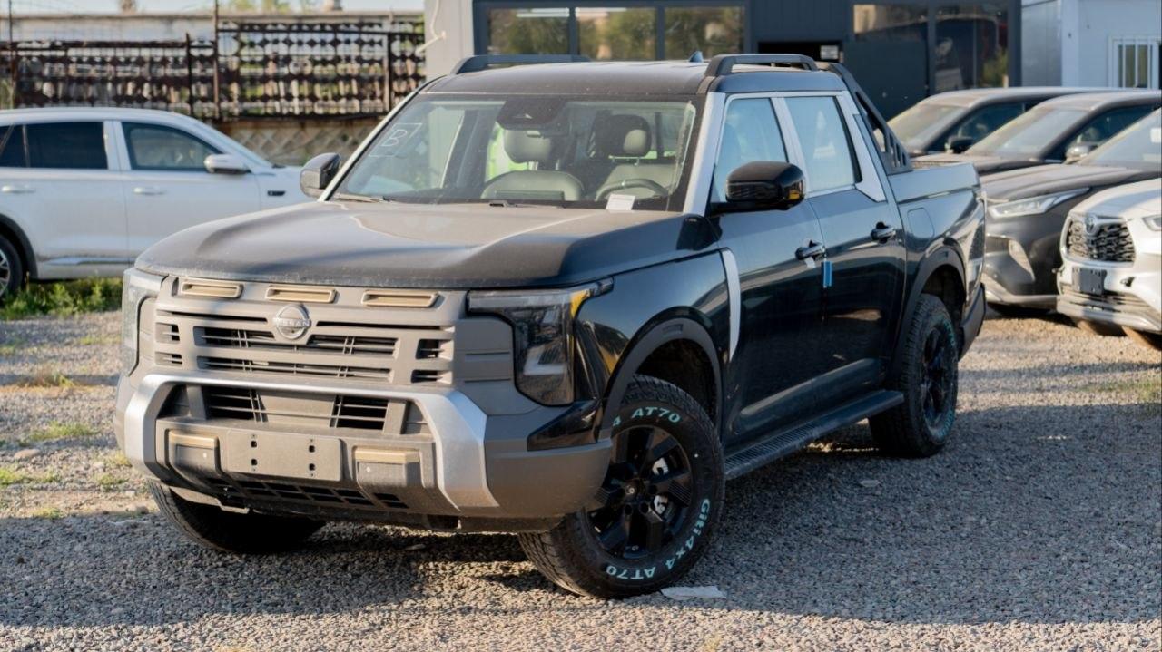 Nissan Frontier Pro