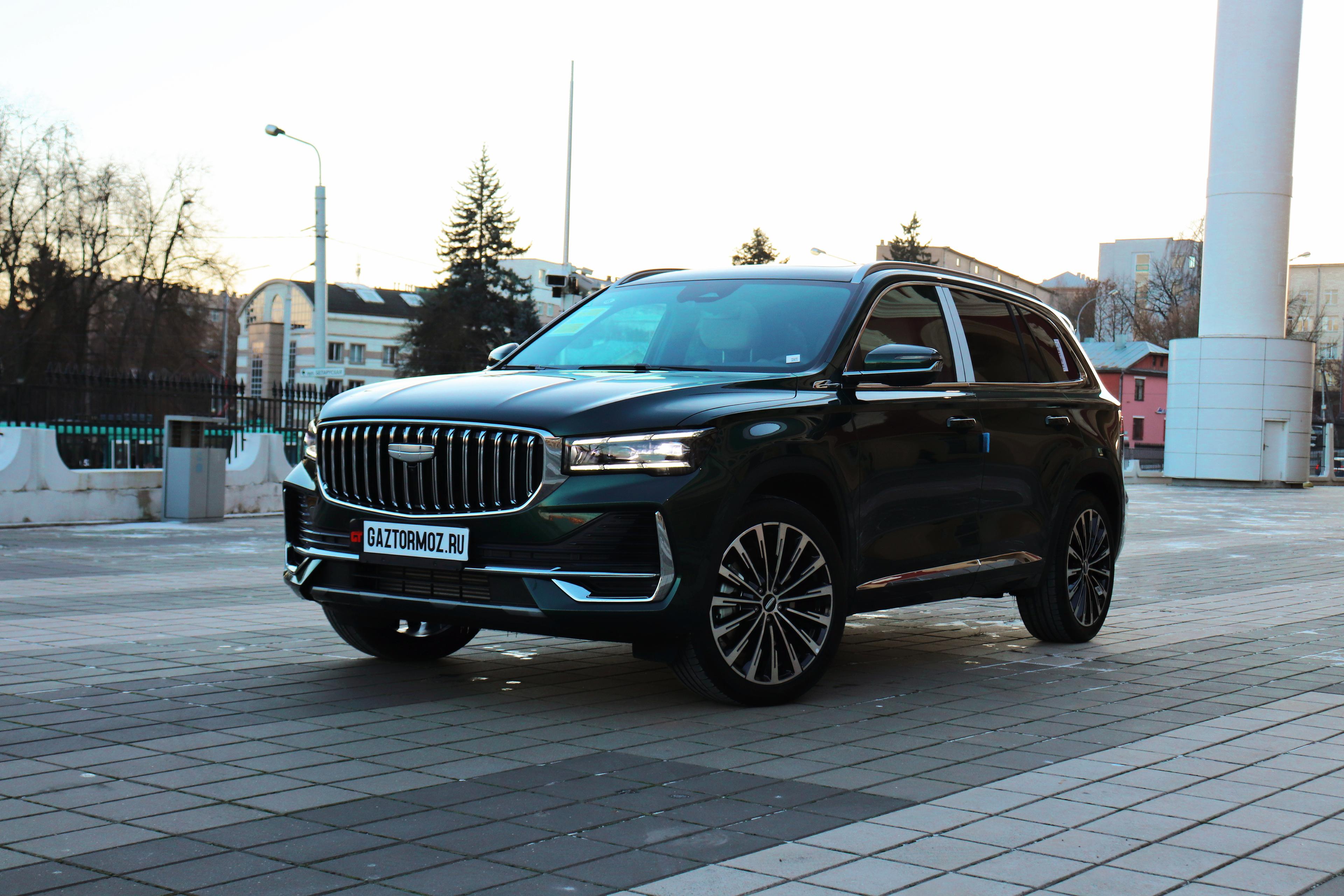 Geely Xingyue L