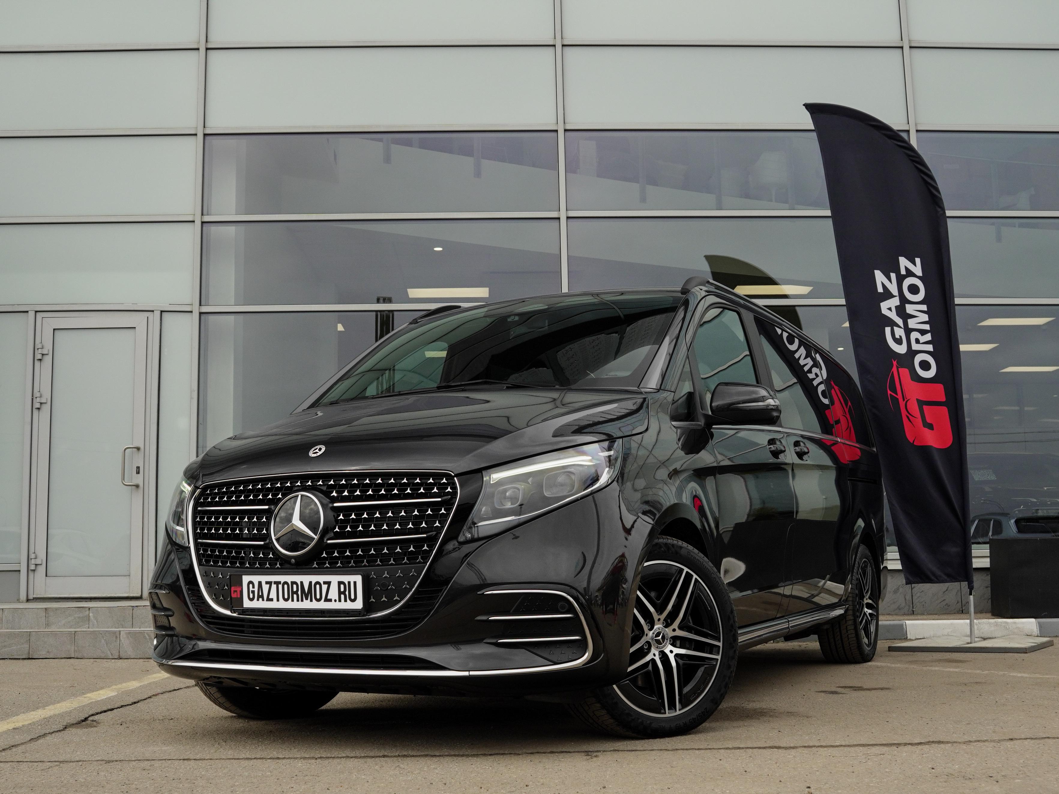 Mercedes-Benz V-класс