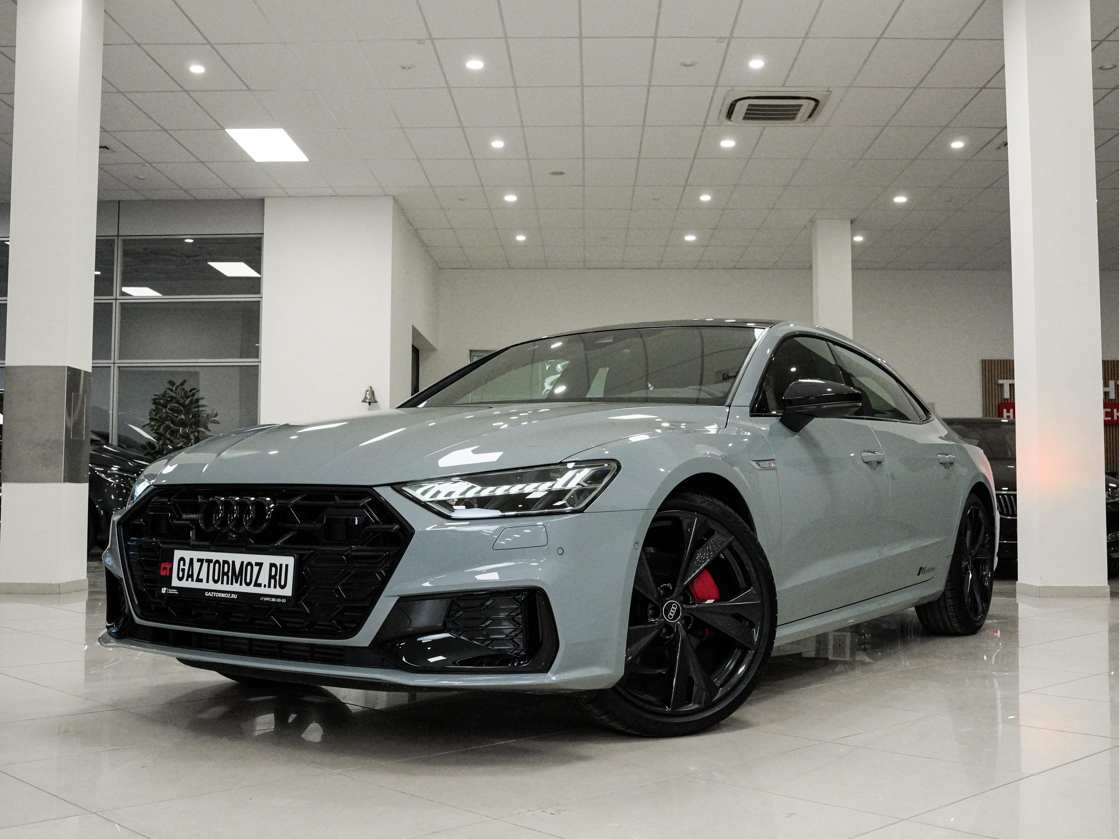 Audi A7L