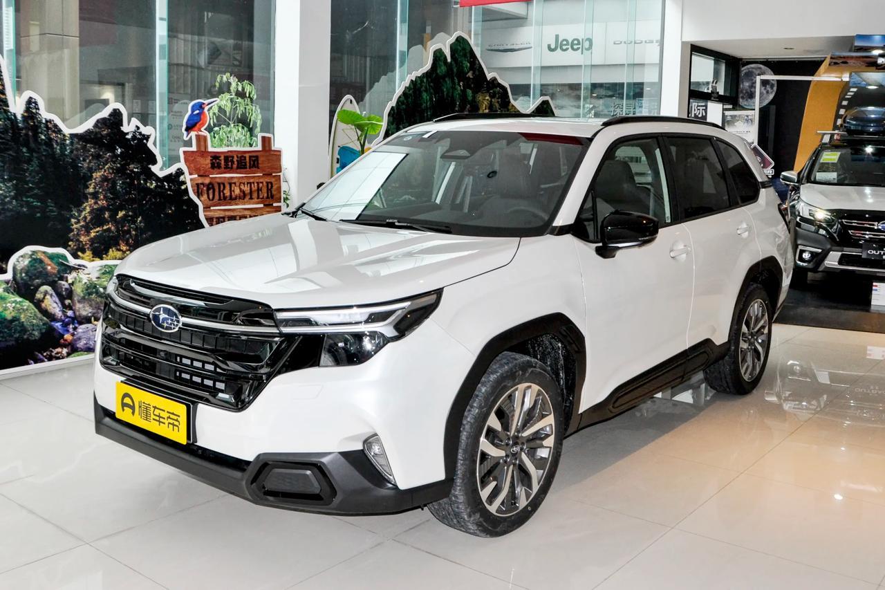 Subaru Forester 2026 2.5i AWD Ultimate Edition EyeSight