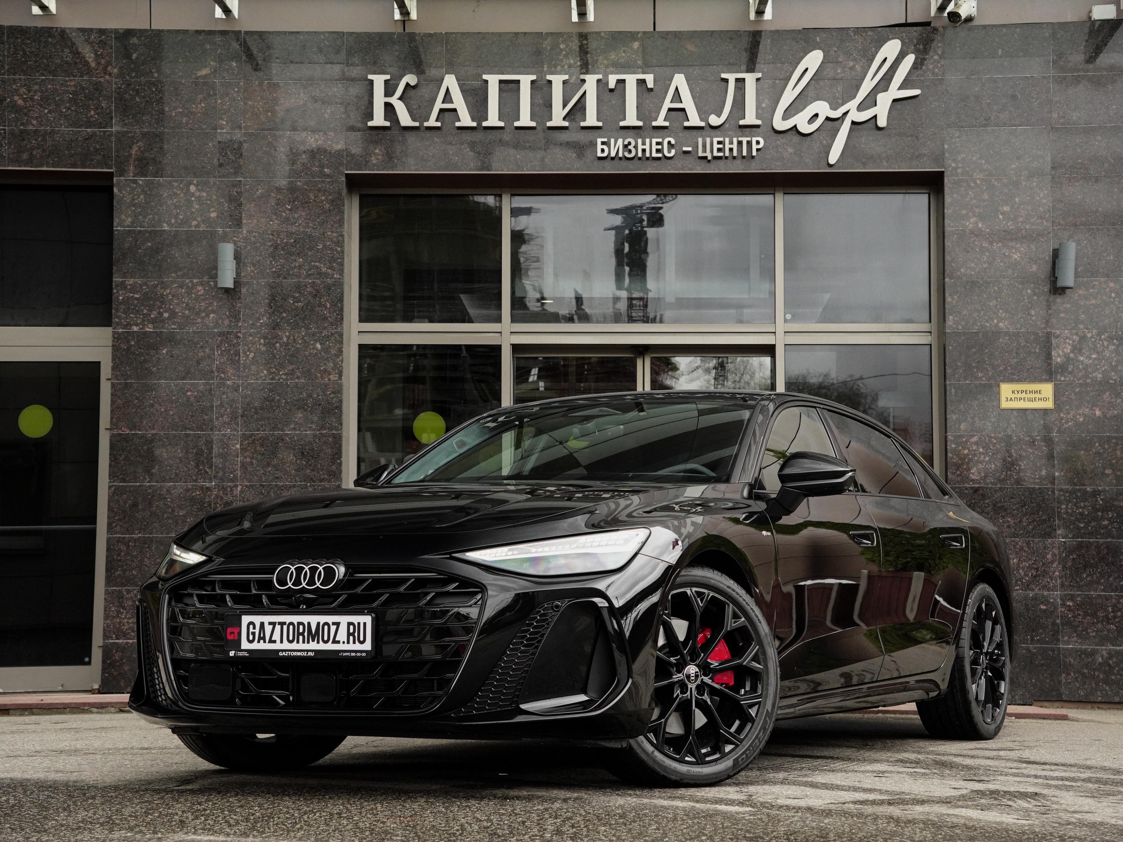 Audi A6L
