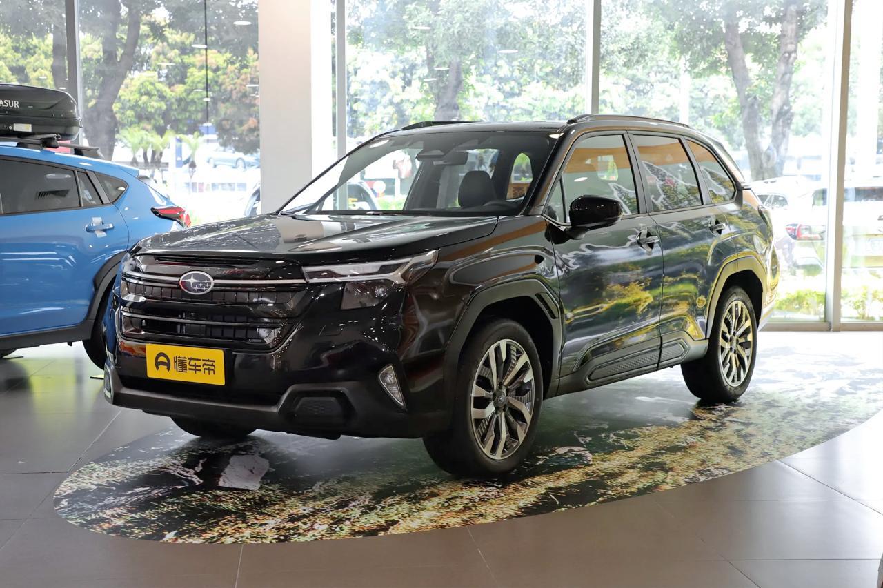 Subaru Forester 2026 2.5i AWD Ultimate Edition EyeSight