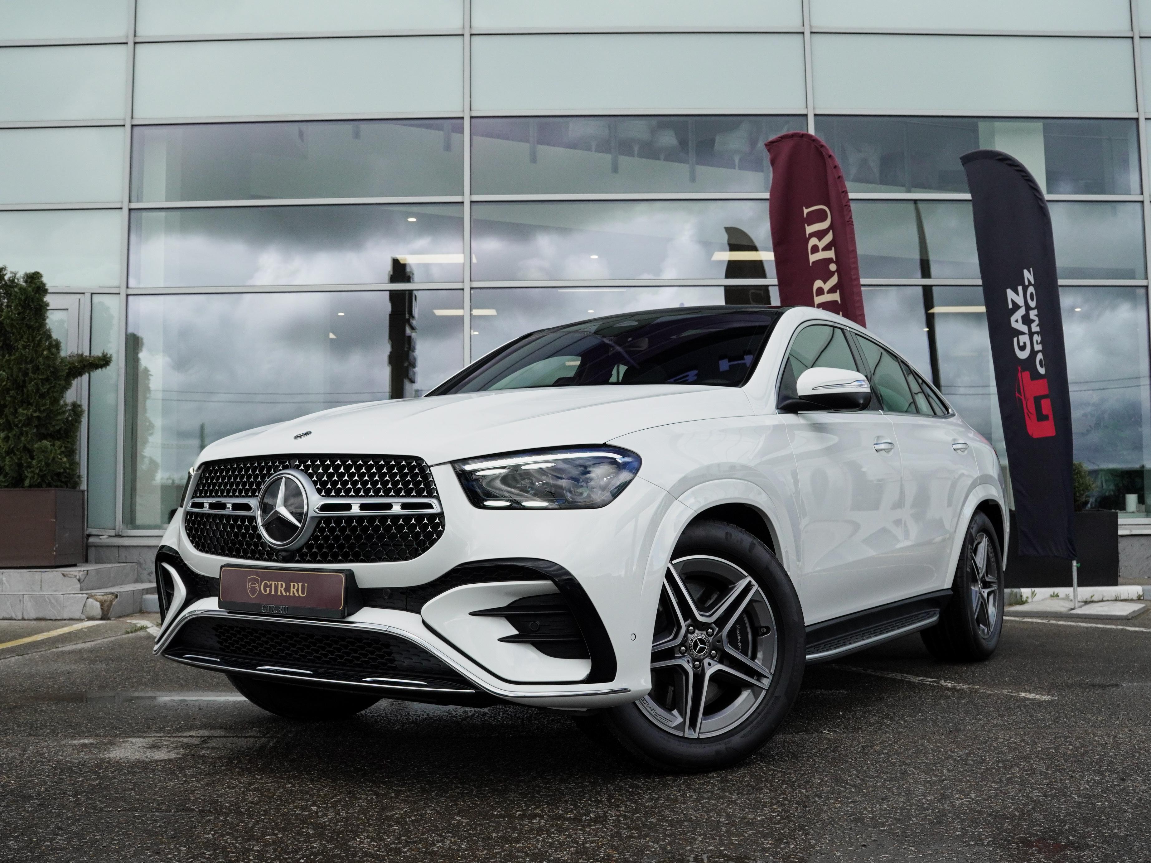 Mercedes-Benz GLE-класс Coupe
