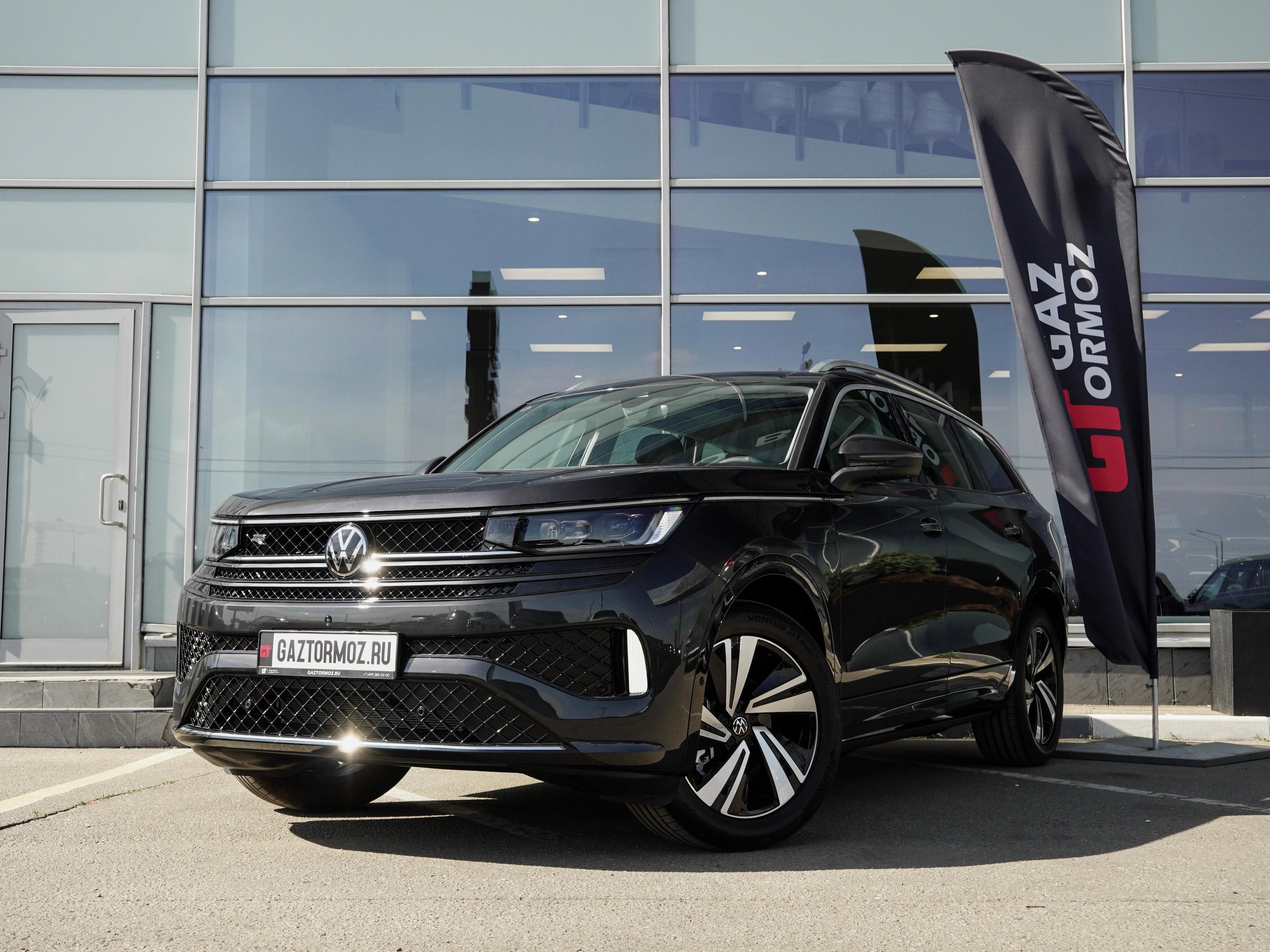 Volkswagen Tavendor
