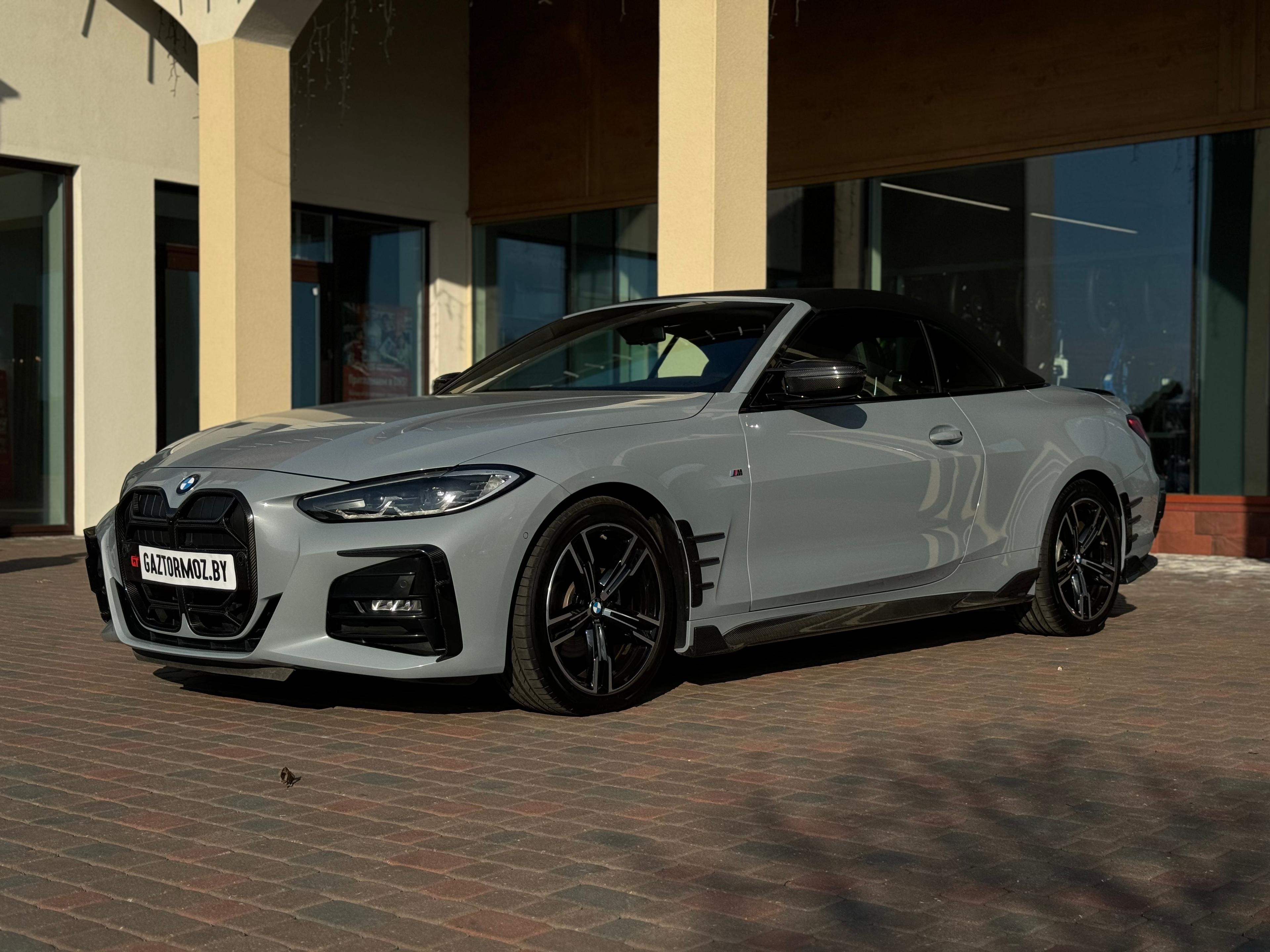 BMW 420i Cabrio M sport edition