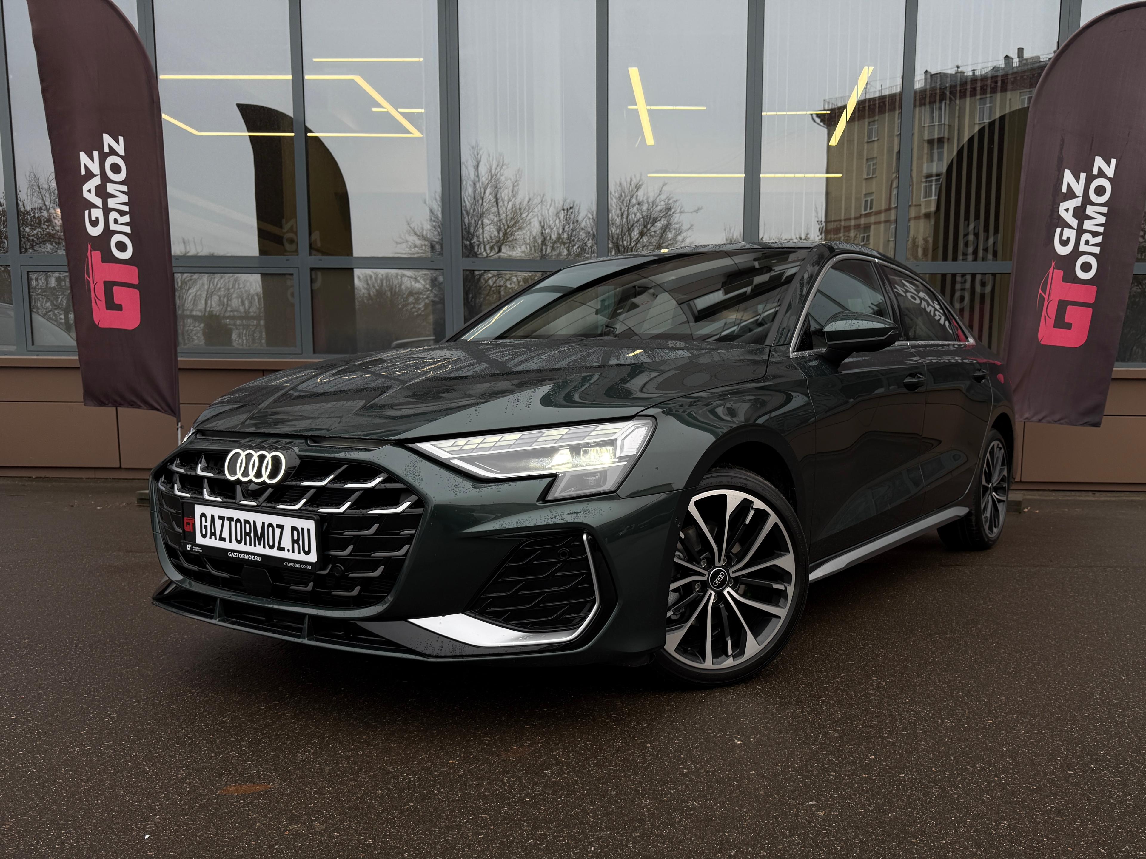 Audi A3L