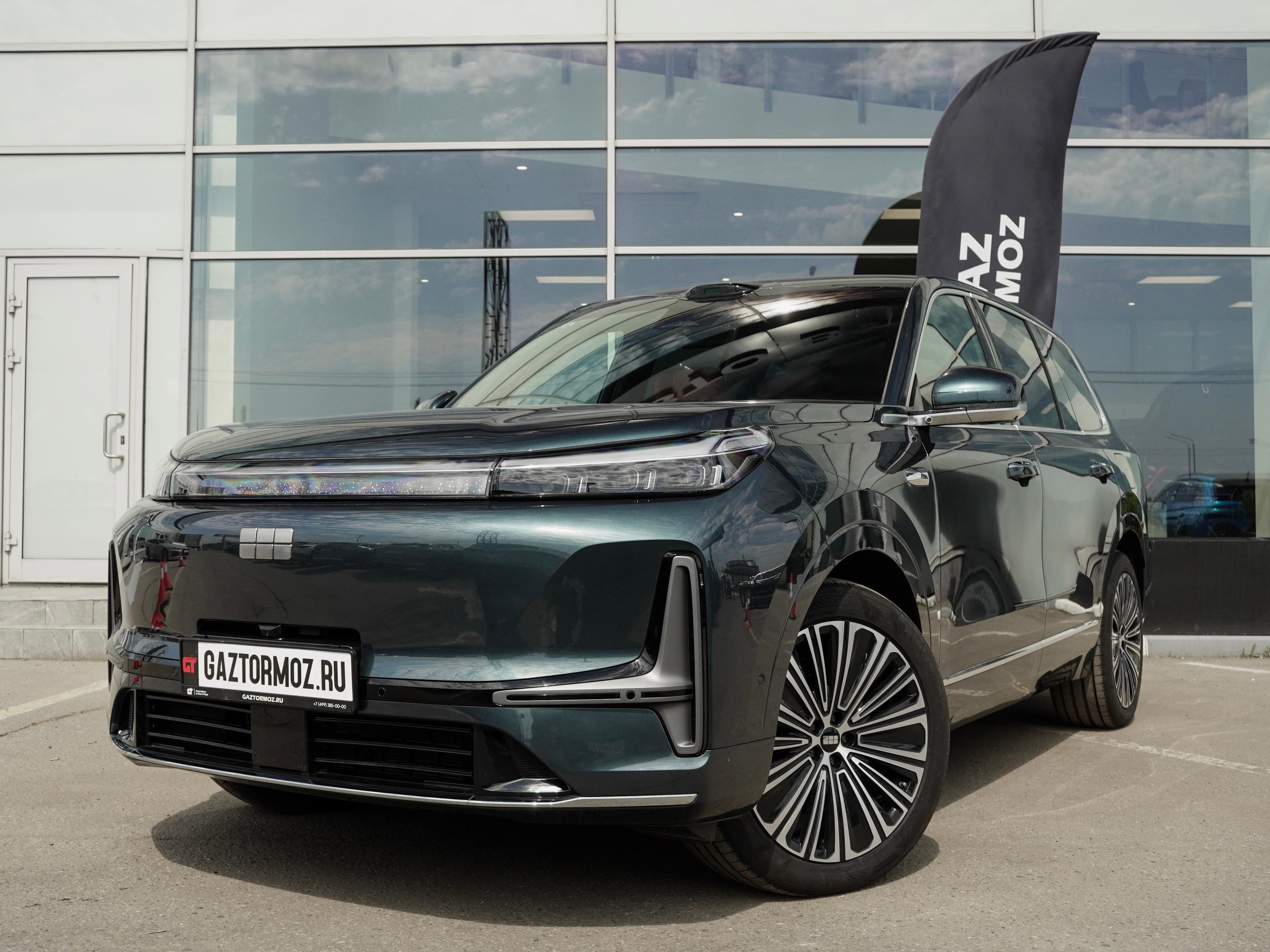 Geely Galaxy M9