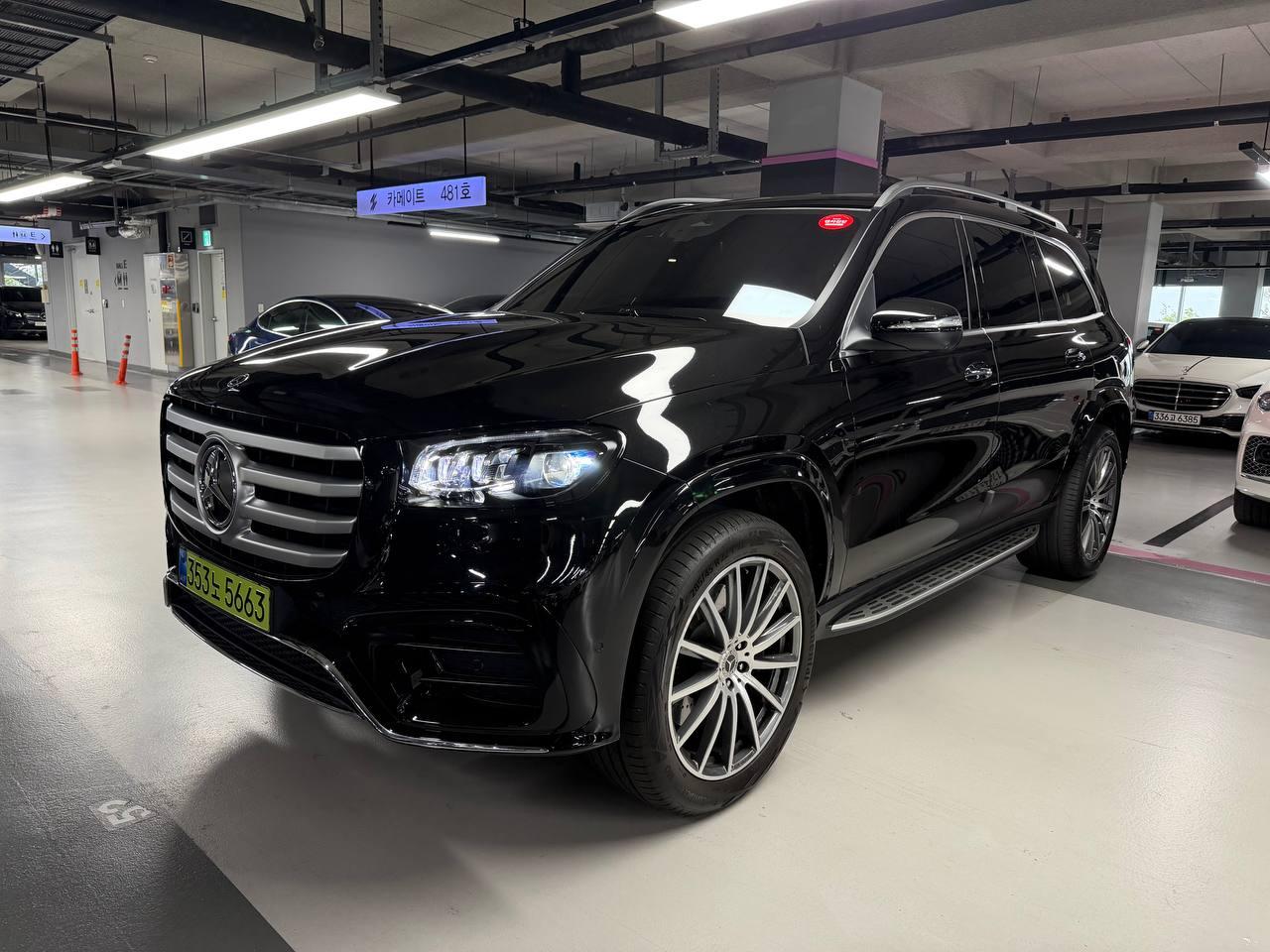 Mercedes-Benz GLS-класс