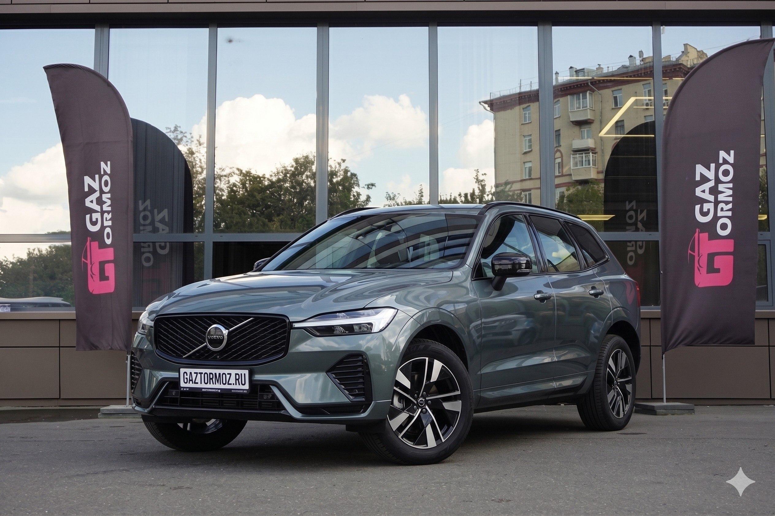Volvo XC60