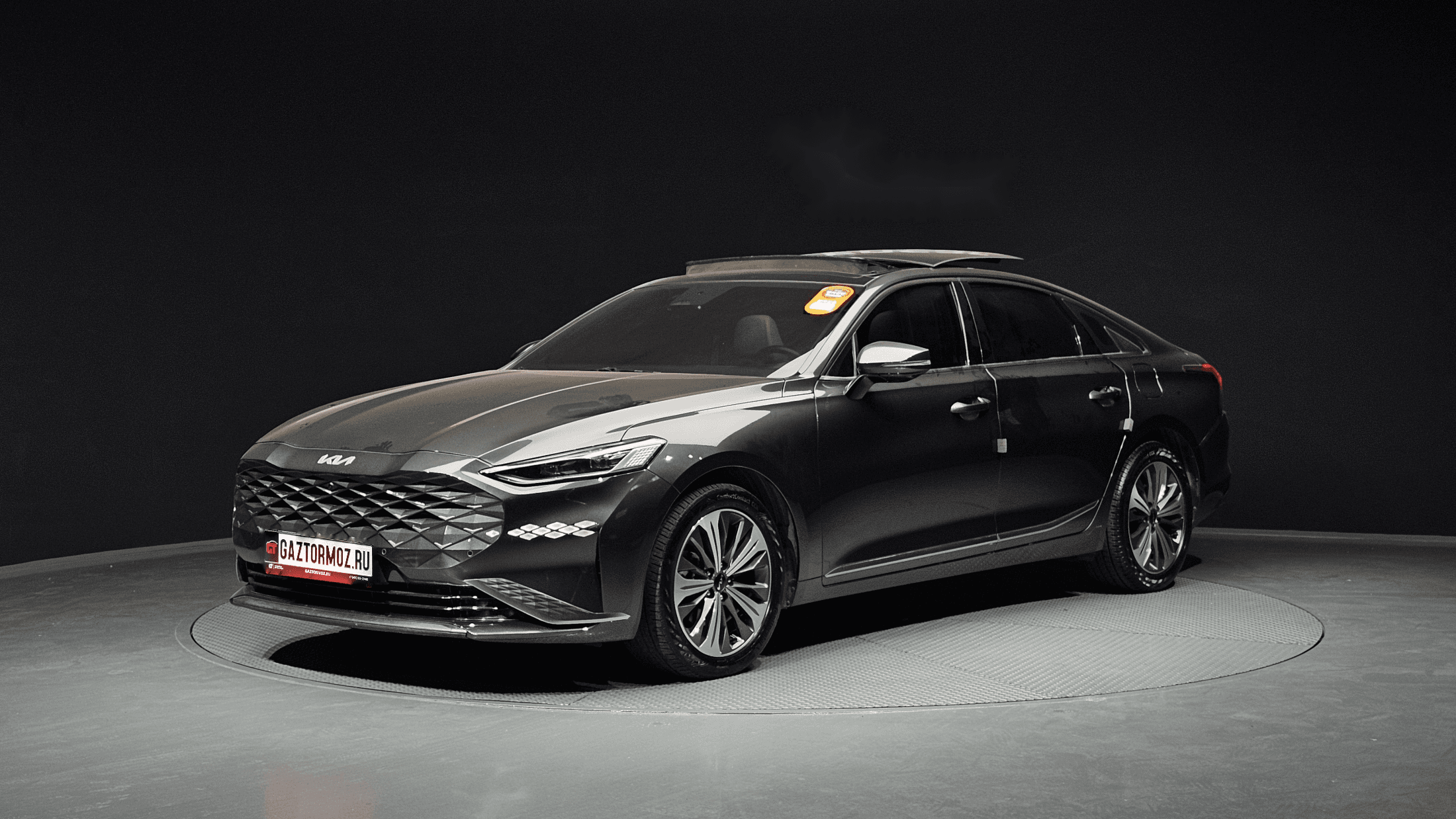 Kia K8