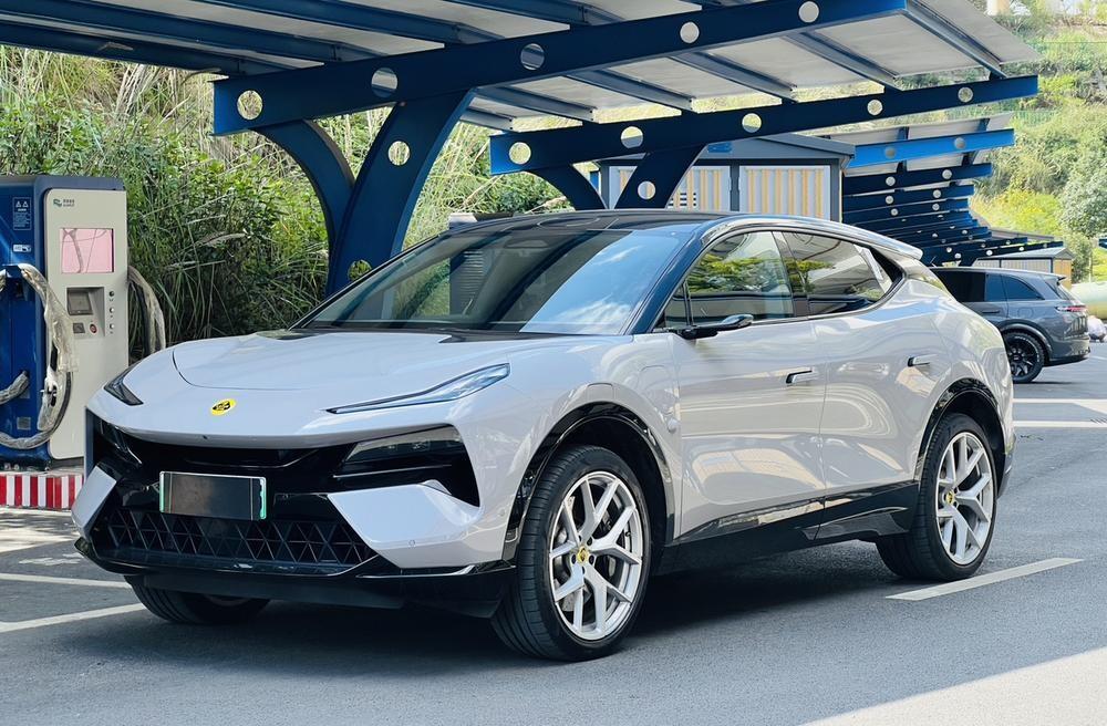 Lotus Eletre