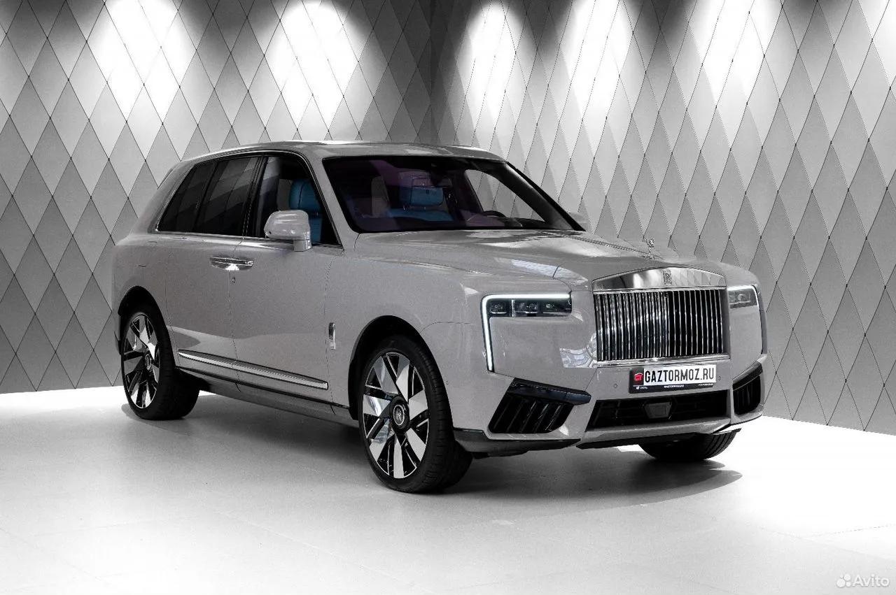 Rolls-Royce Cullinan
