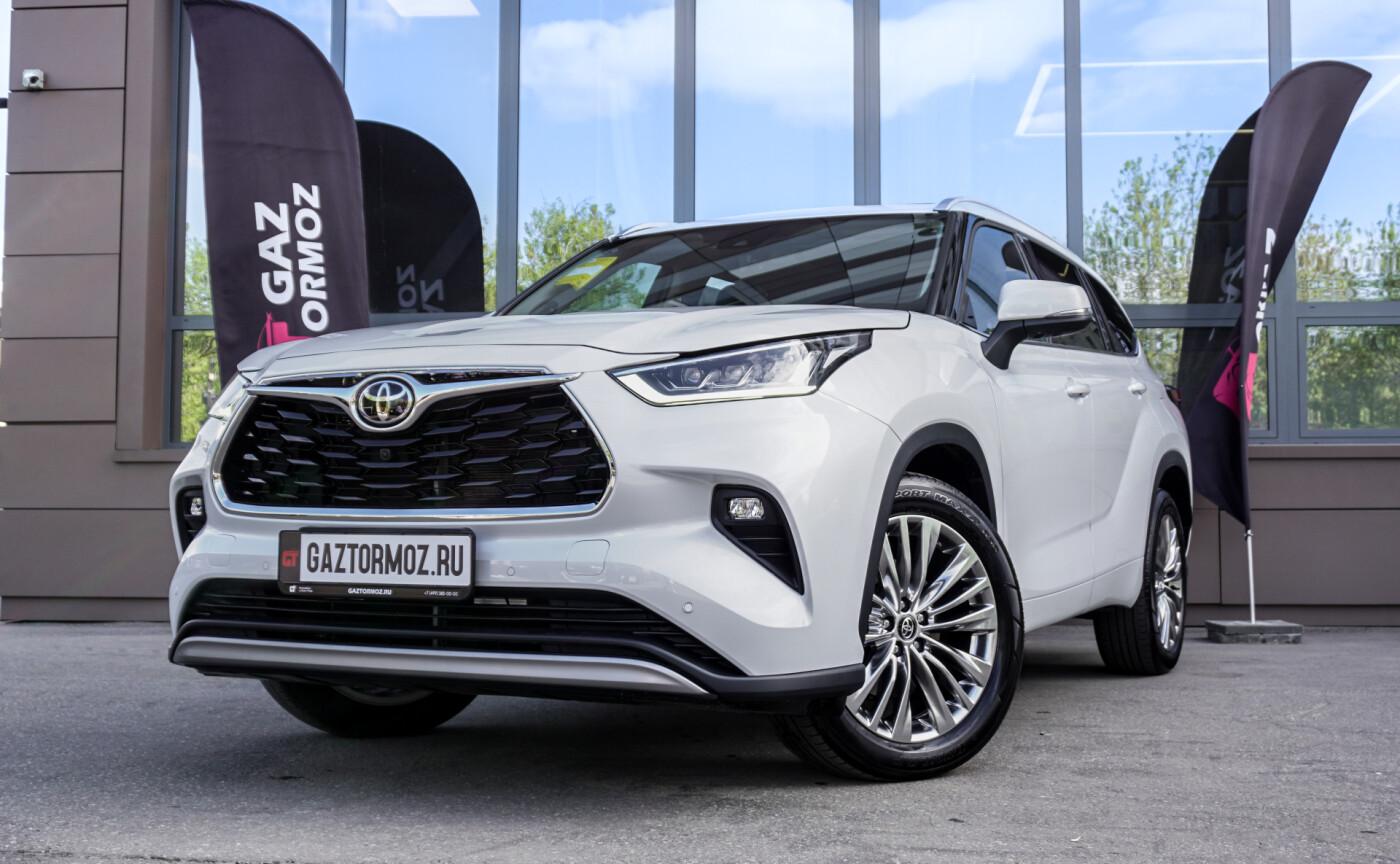 Toyota Highlander