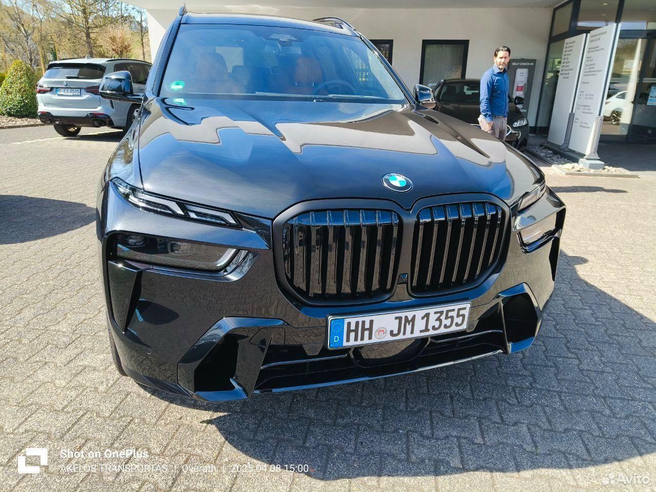BMW X7