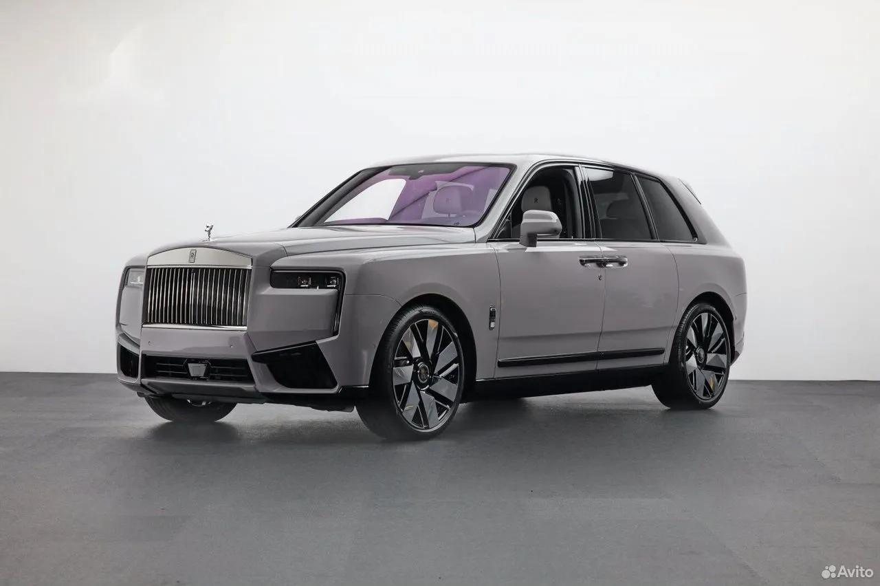 Rolls-Royce Cullinan