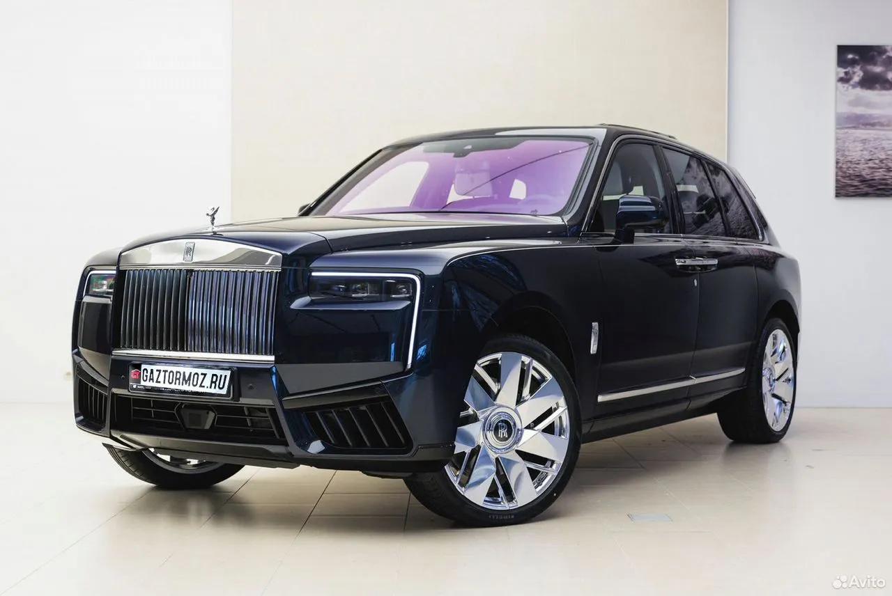 Rolls-Royce Cullinan