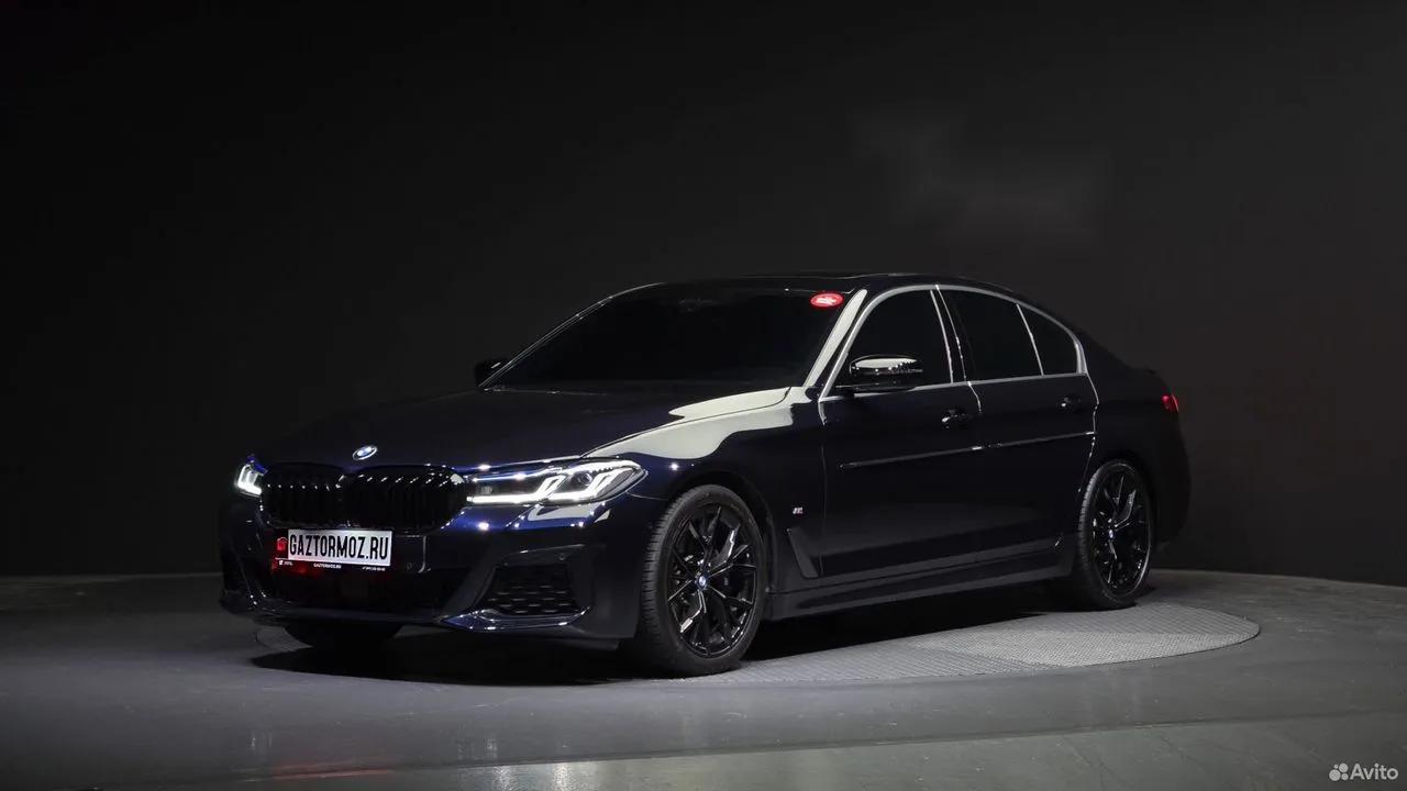 BMW 5 серия