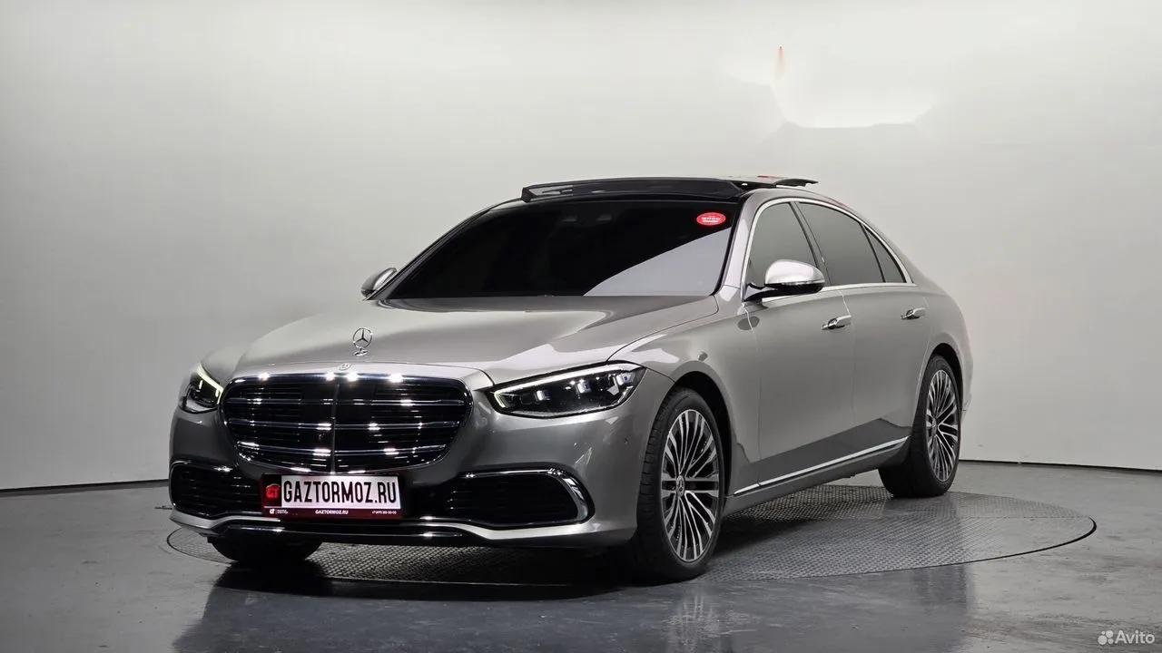 Mercedes-Benz S-класс