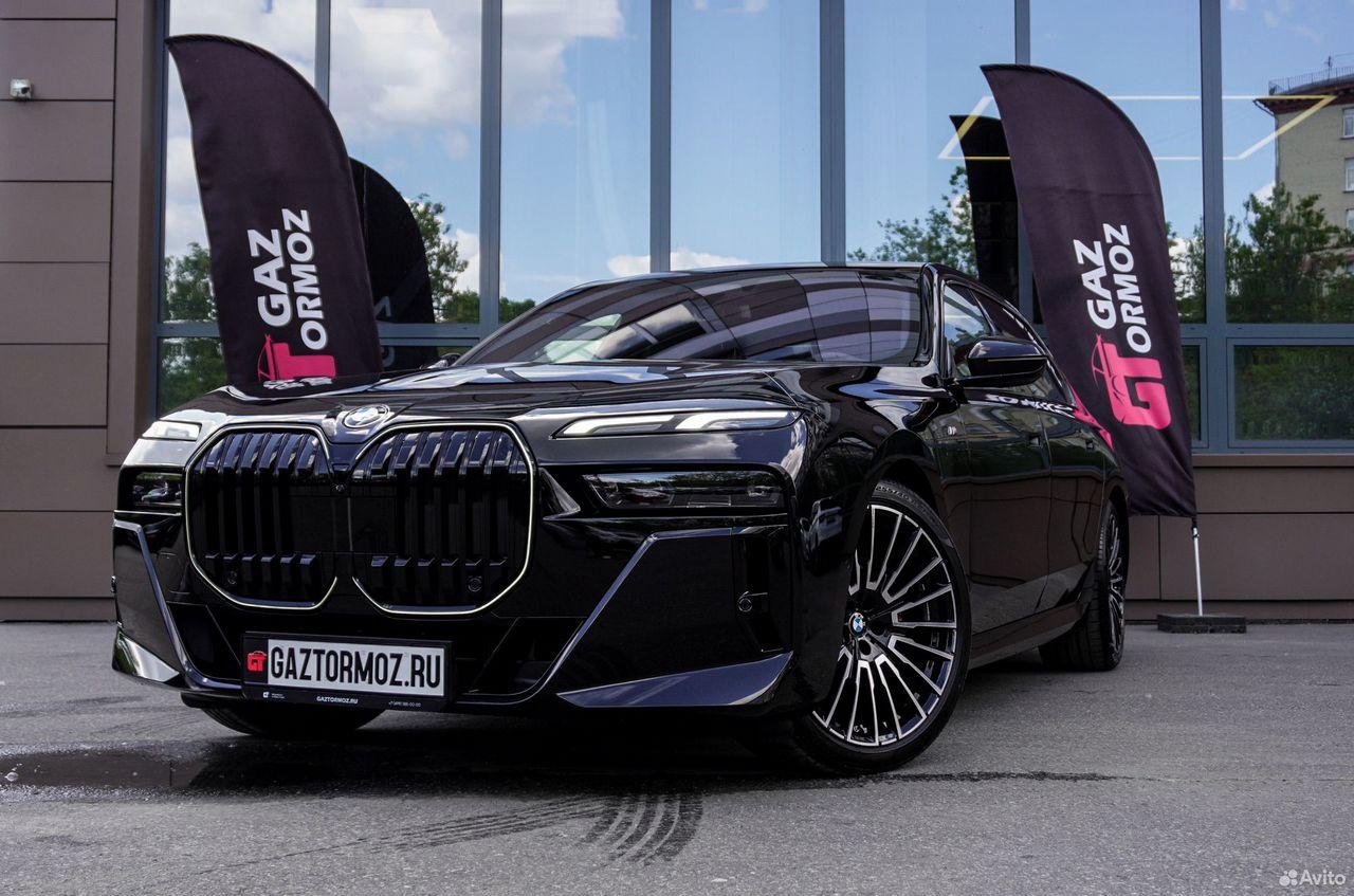 BMW 7 серия