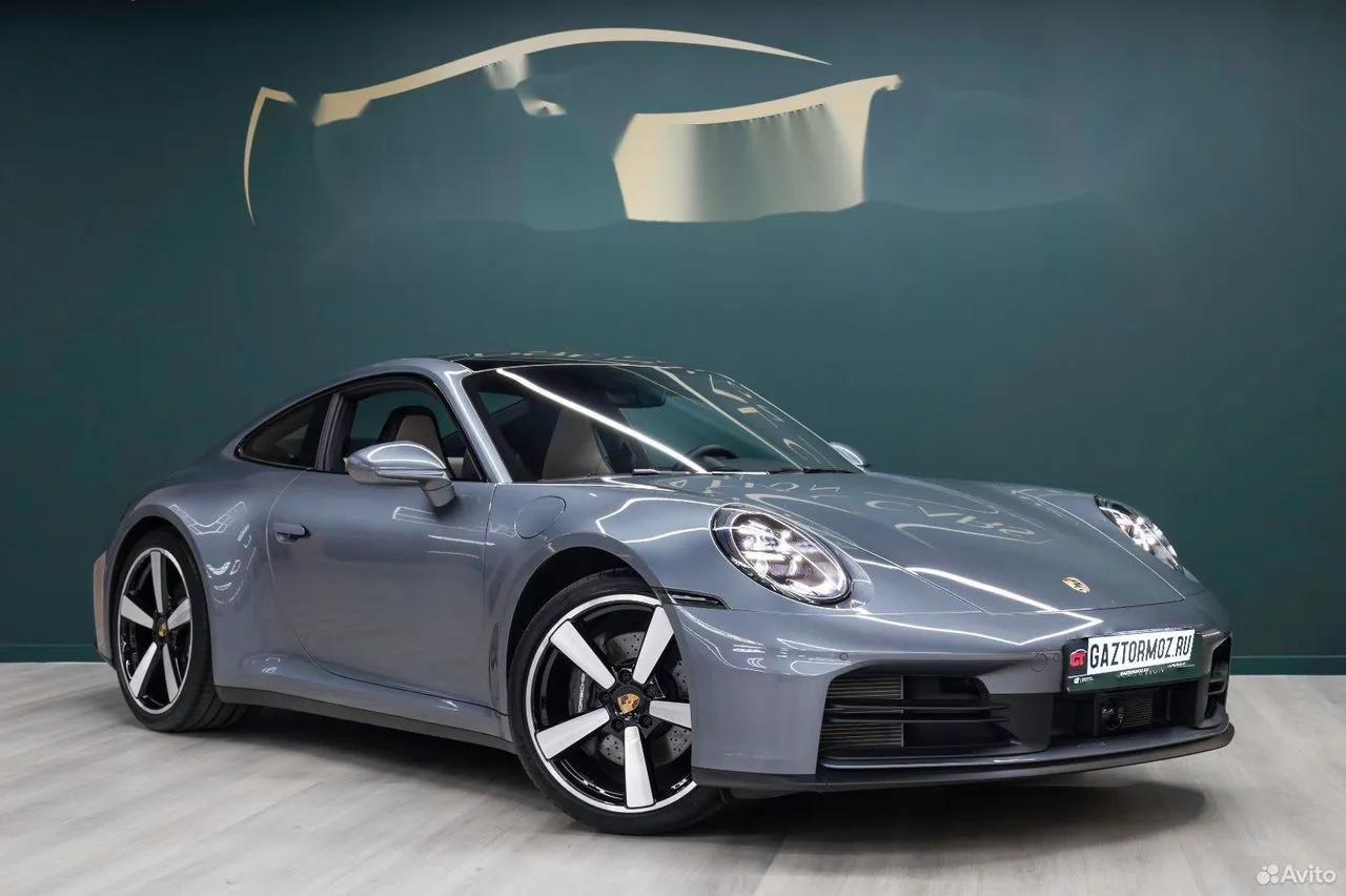 Porsche 911 Carrera