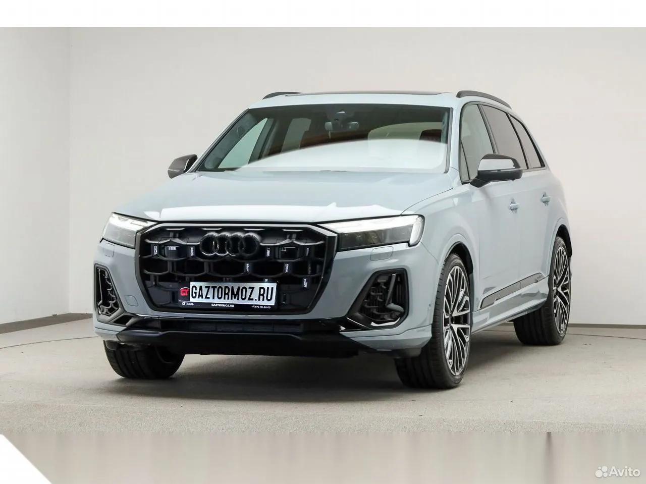 Audi SQ7