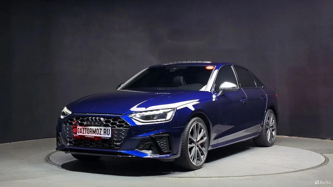 Audi S4