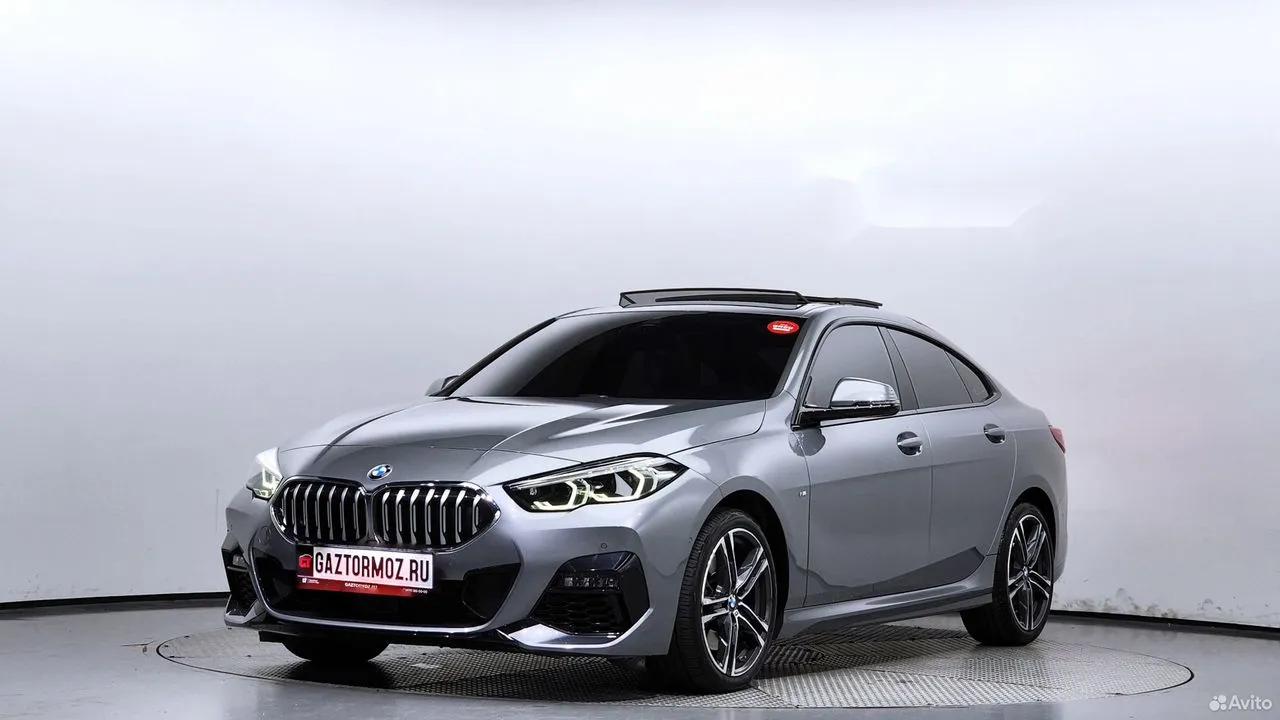 BMW 2 серия Gran Coupe