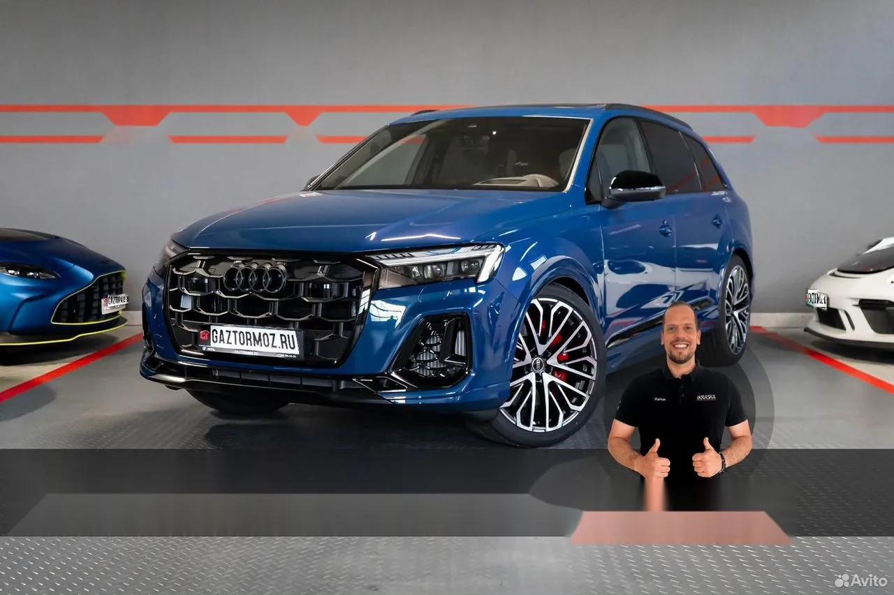 Audi SQ7