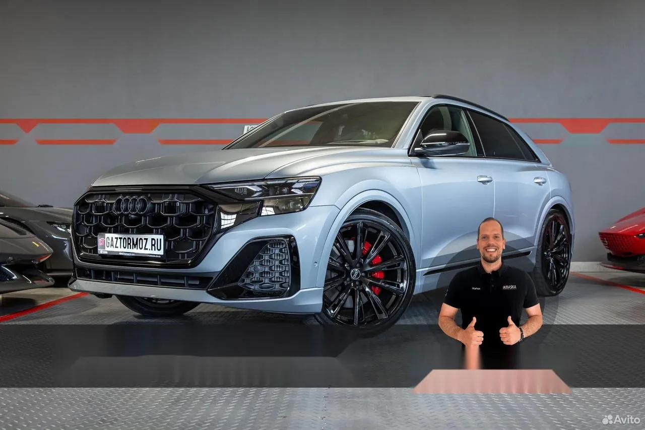 Audi SQ8