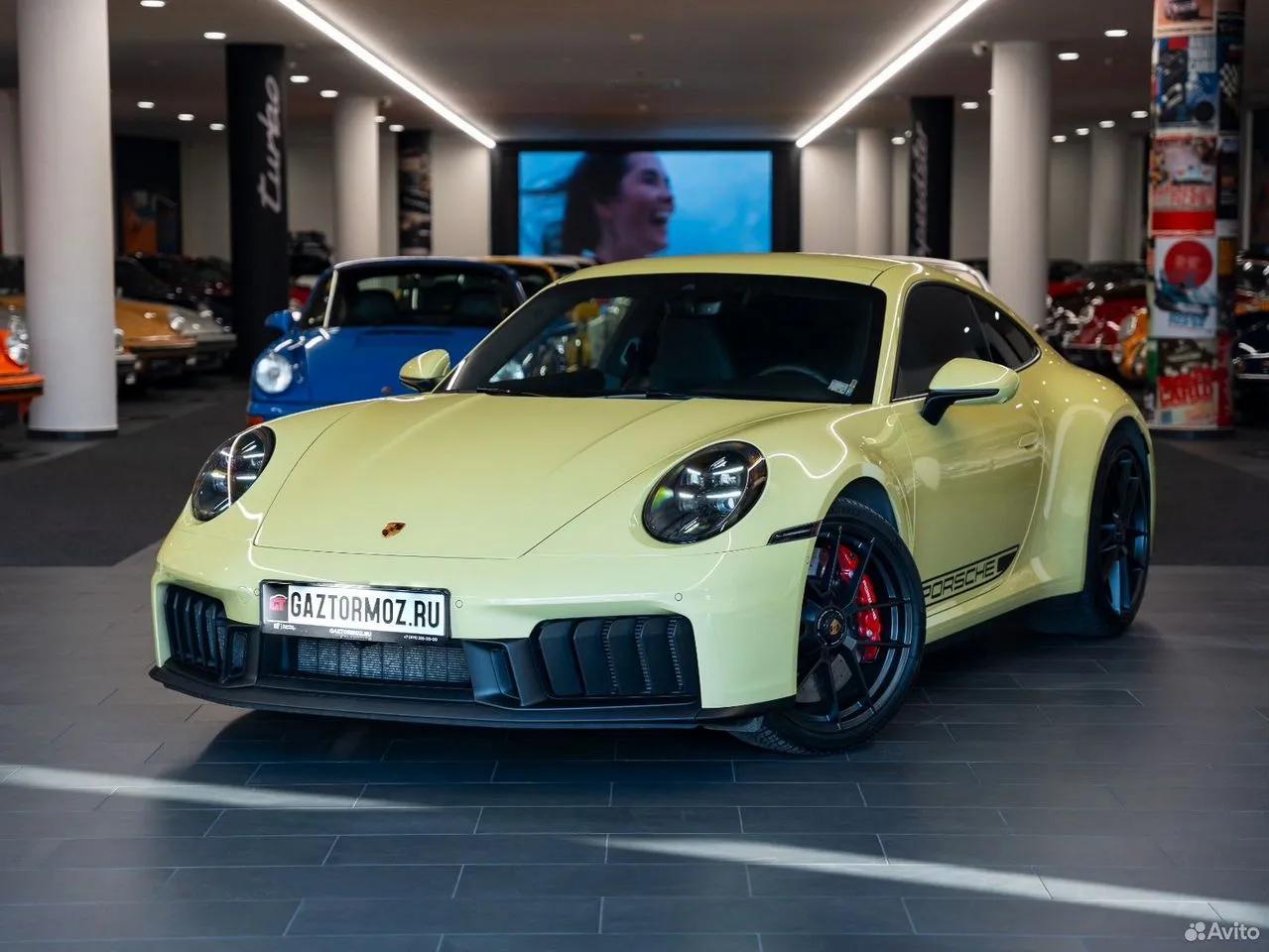 Porsche 911 Carrera