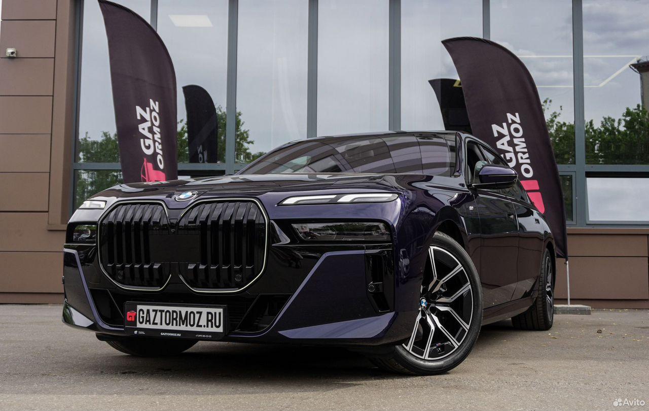 BMW 7 серия