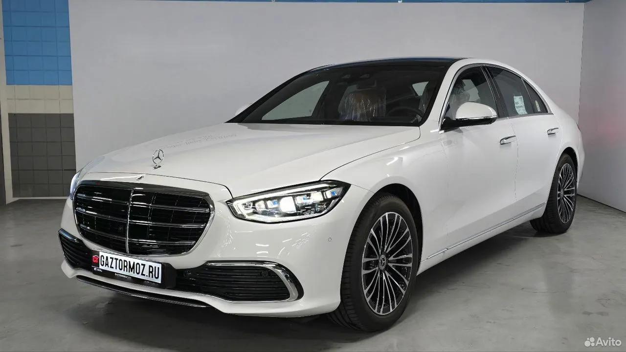 Mercedes-Benz S-класс