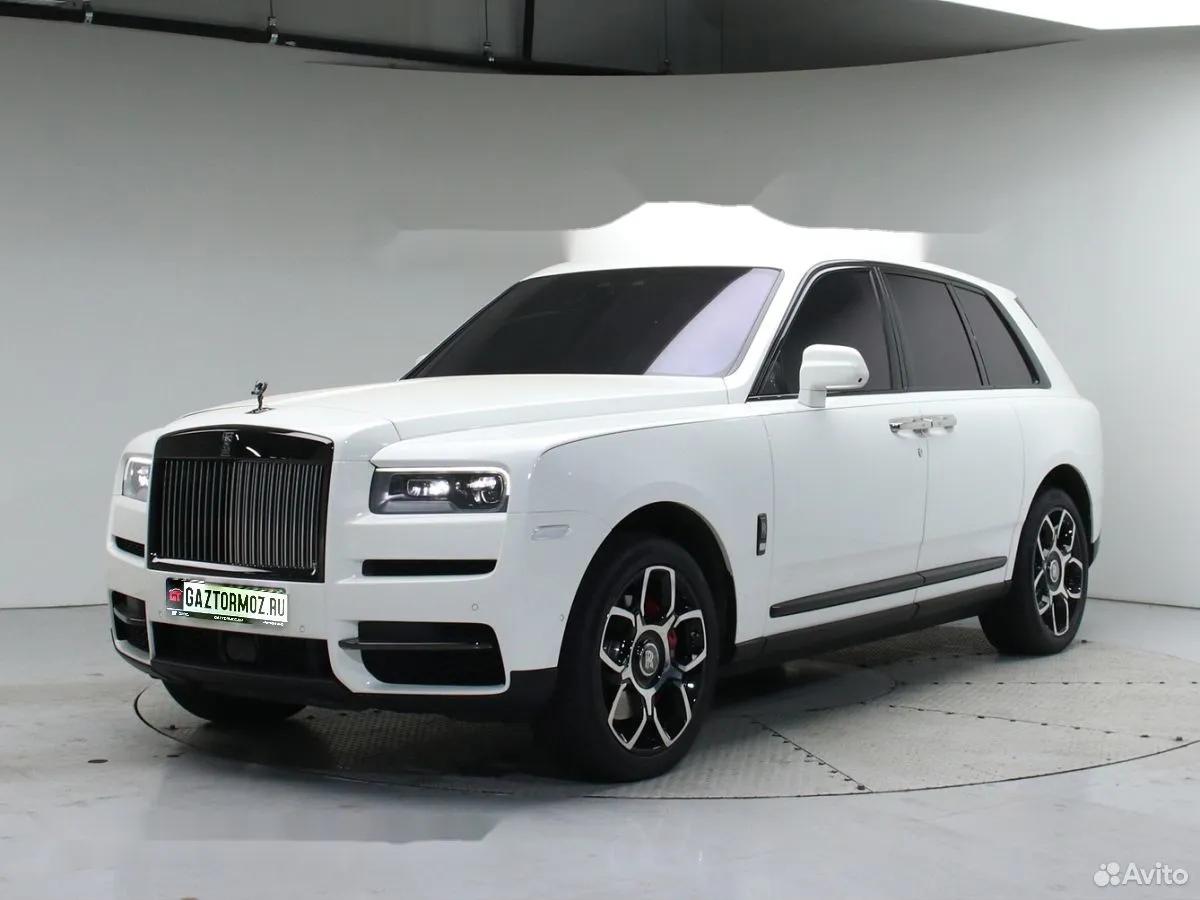 Rolls-Royce Cullinan