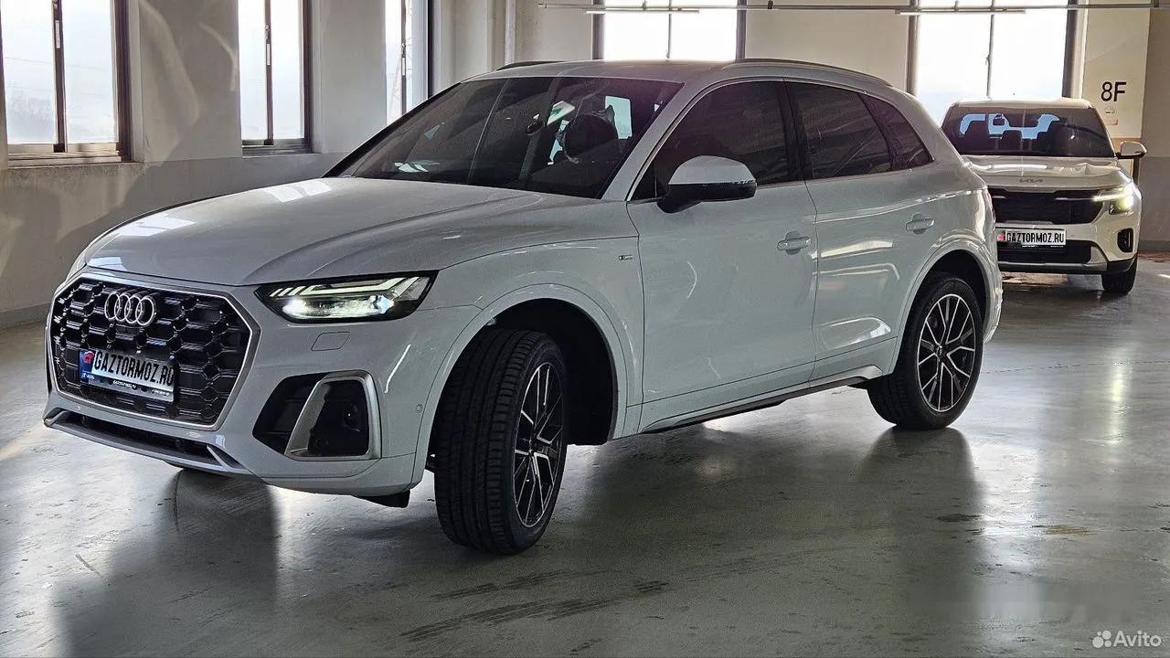 Audi Q5