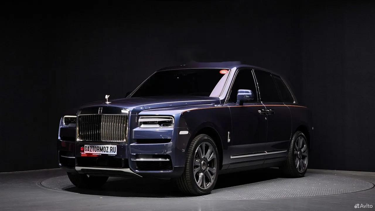 Rolls-Royce Cullinan