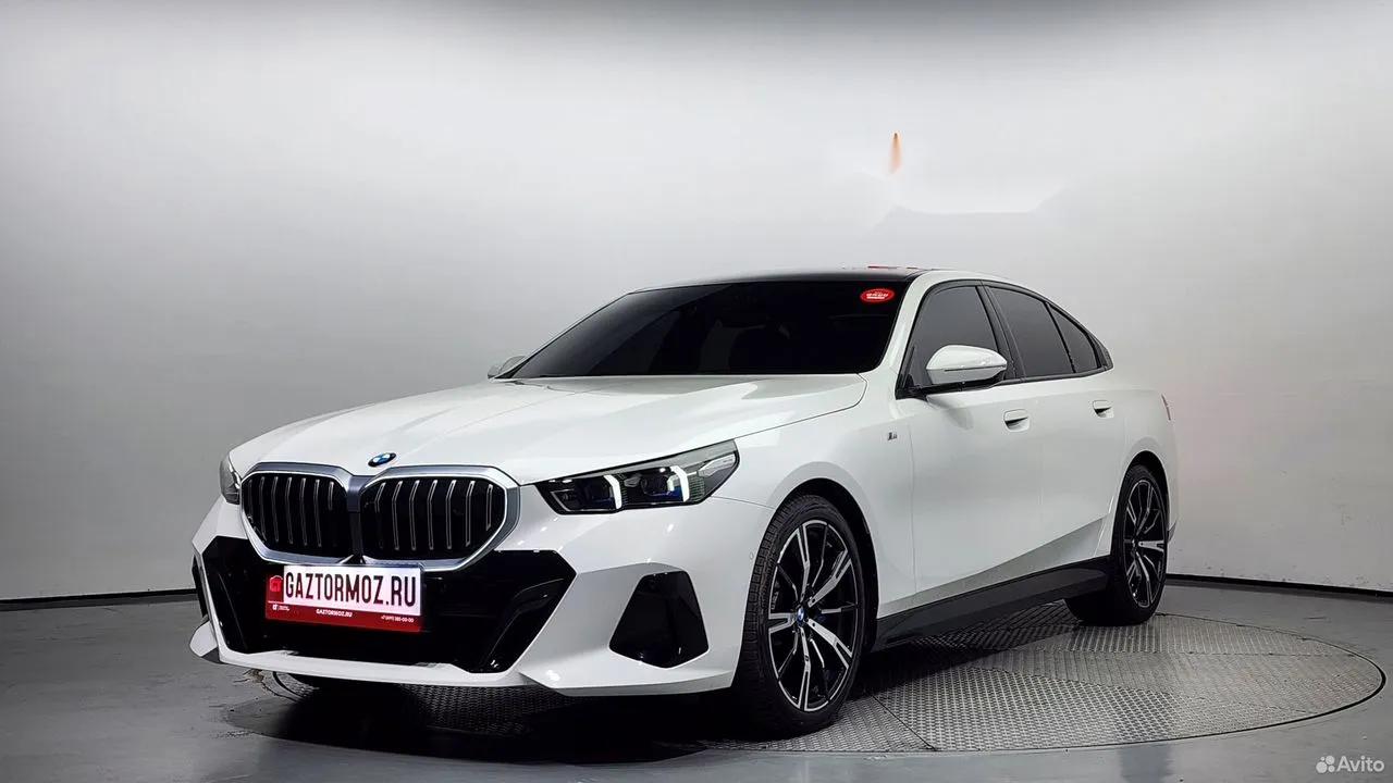 BMW 5 серия