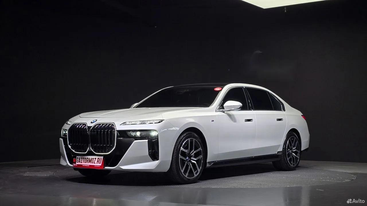 BMW 7 серия