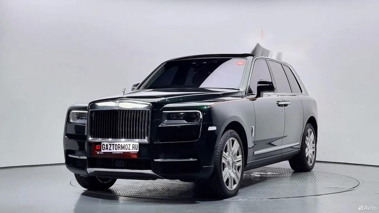 Rolls-Royce Cullinan