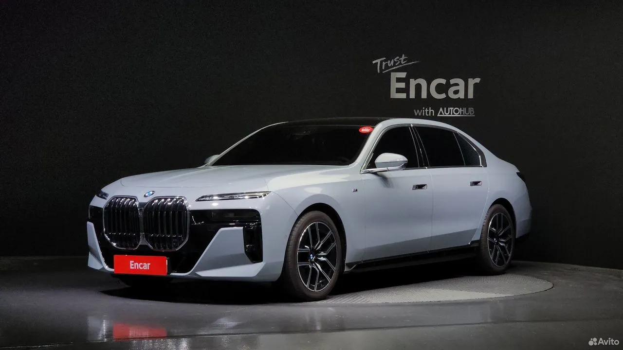 BMW 7 серия
