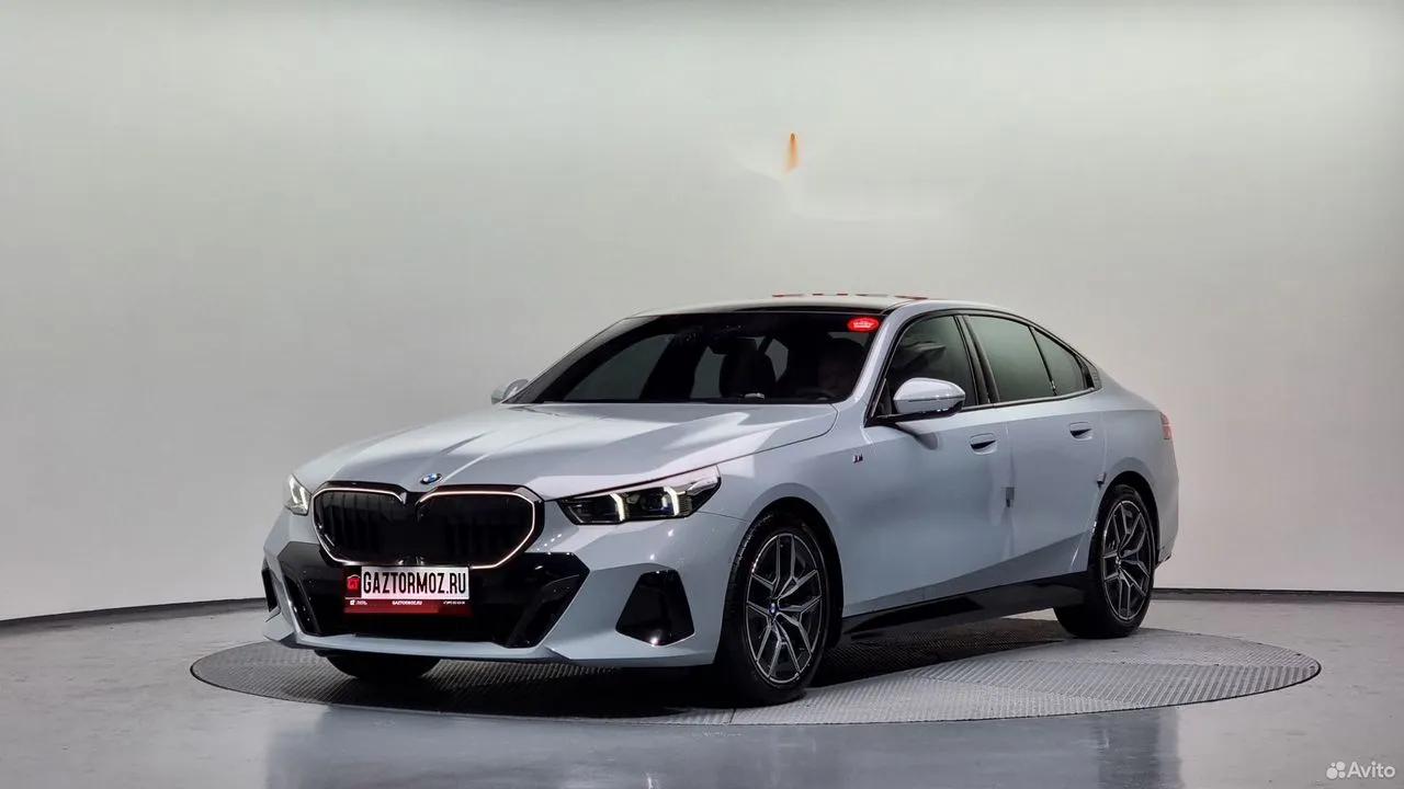 BMW 5 серия