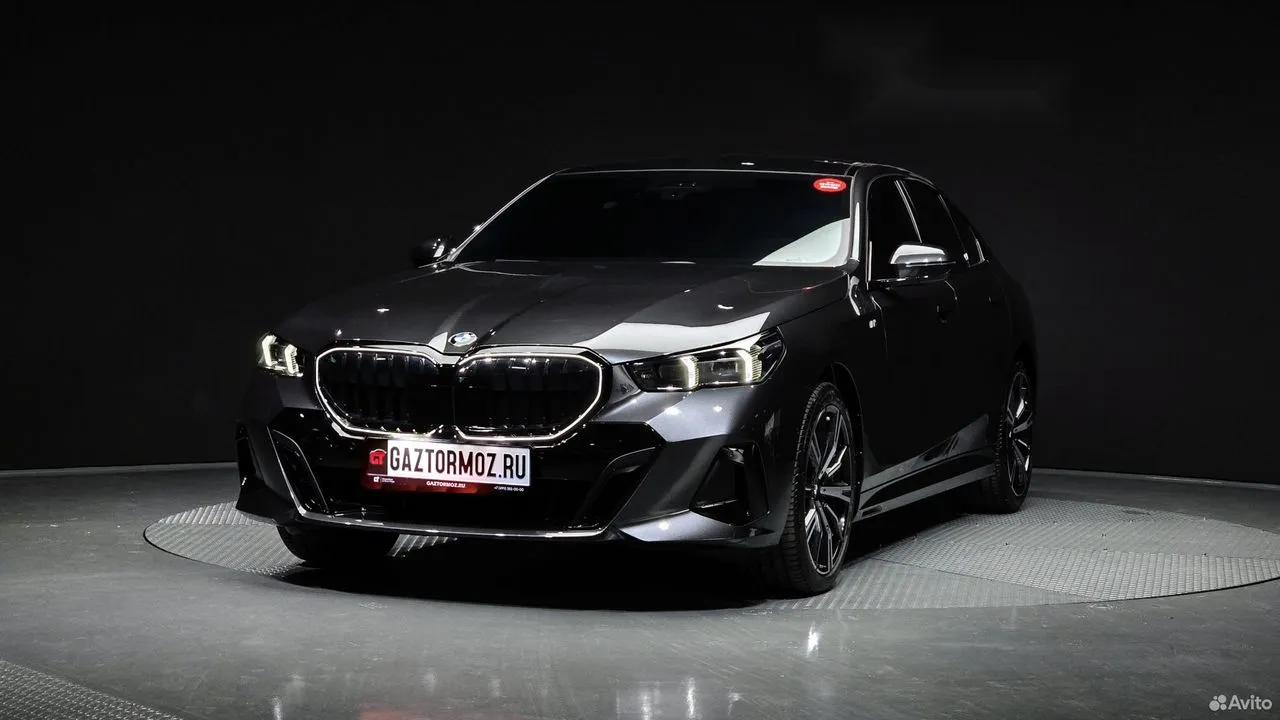 BMW 5 серия