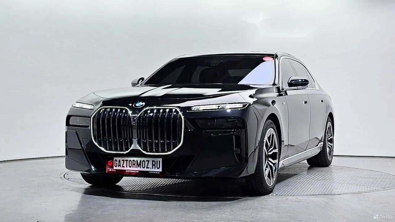 BMW 7 серия