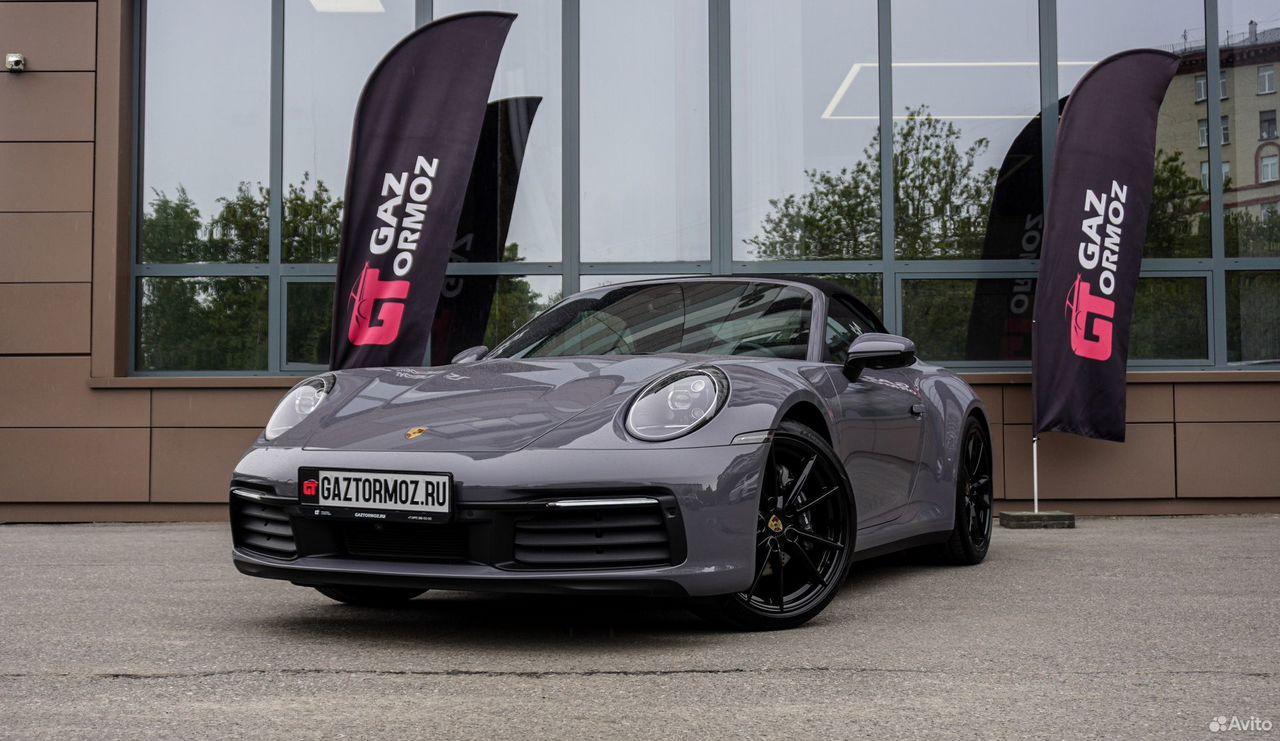 Porsche 911 Carrera