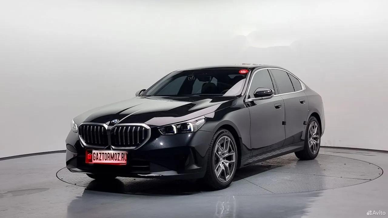 BMW 5 серия