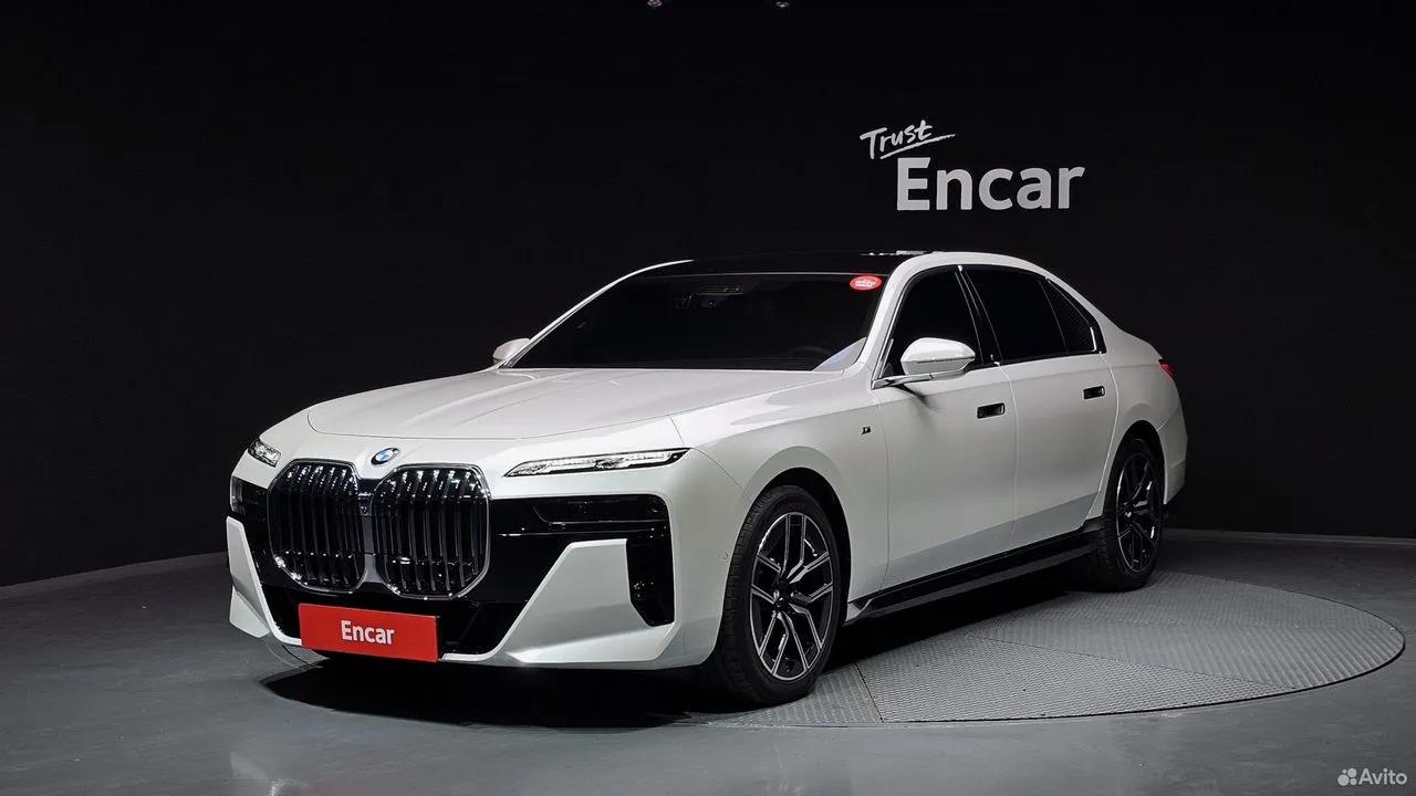 BMW 7 серия