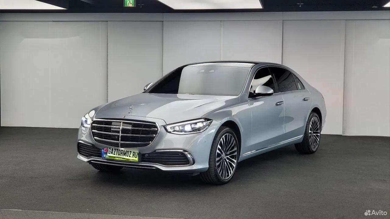 Mercedes-Benz S-класс