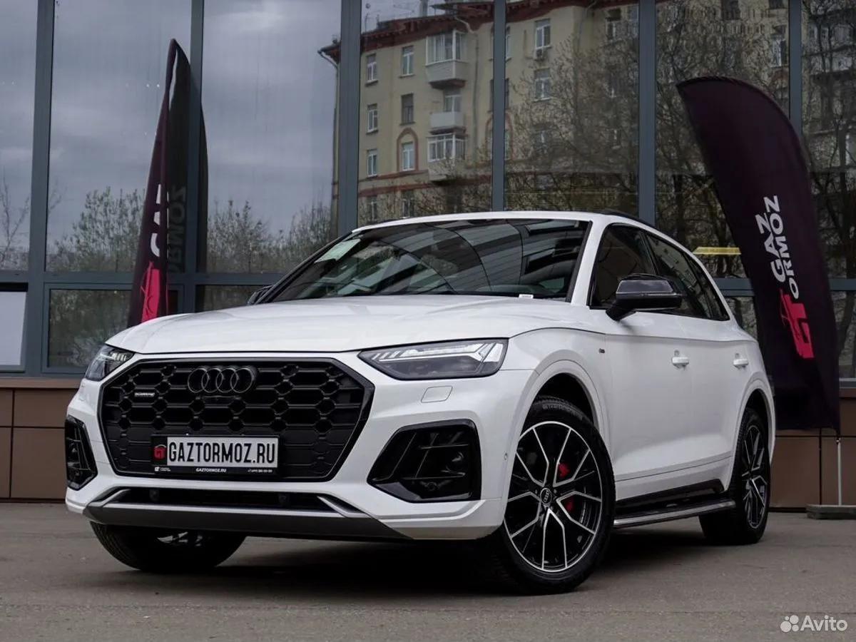 Audi Q6