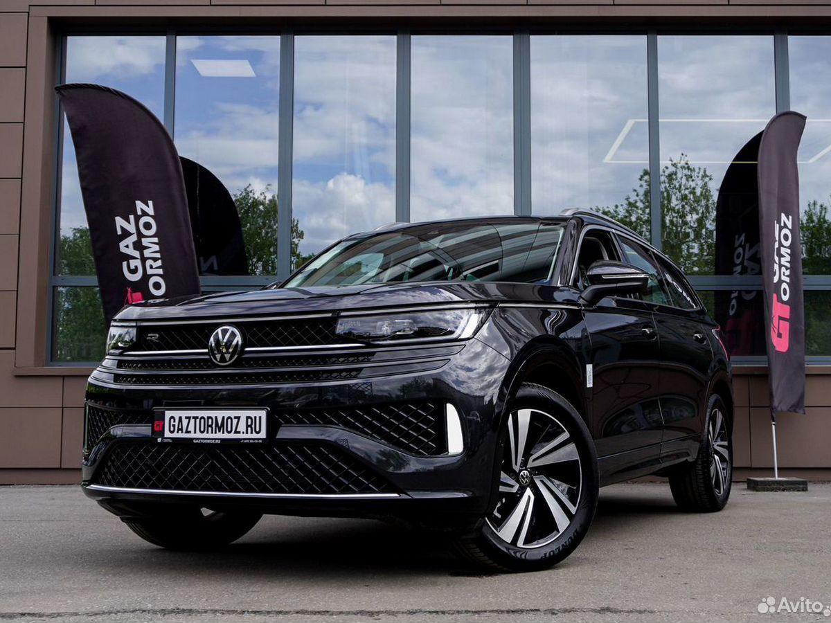 Volkswagen Tavendor