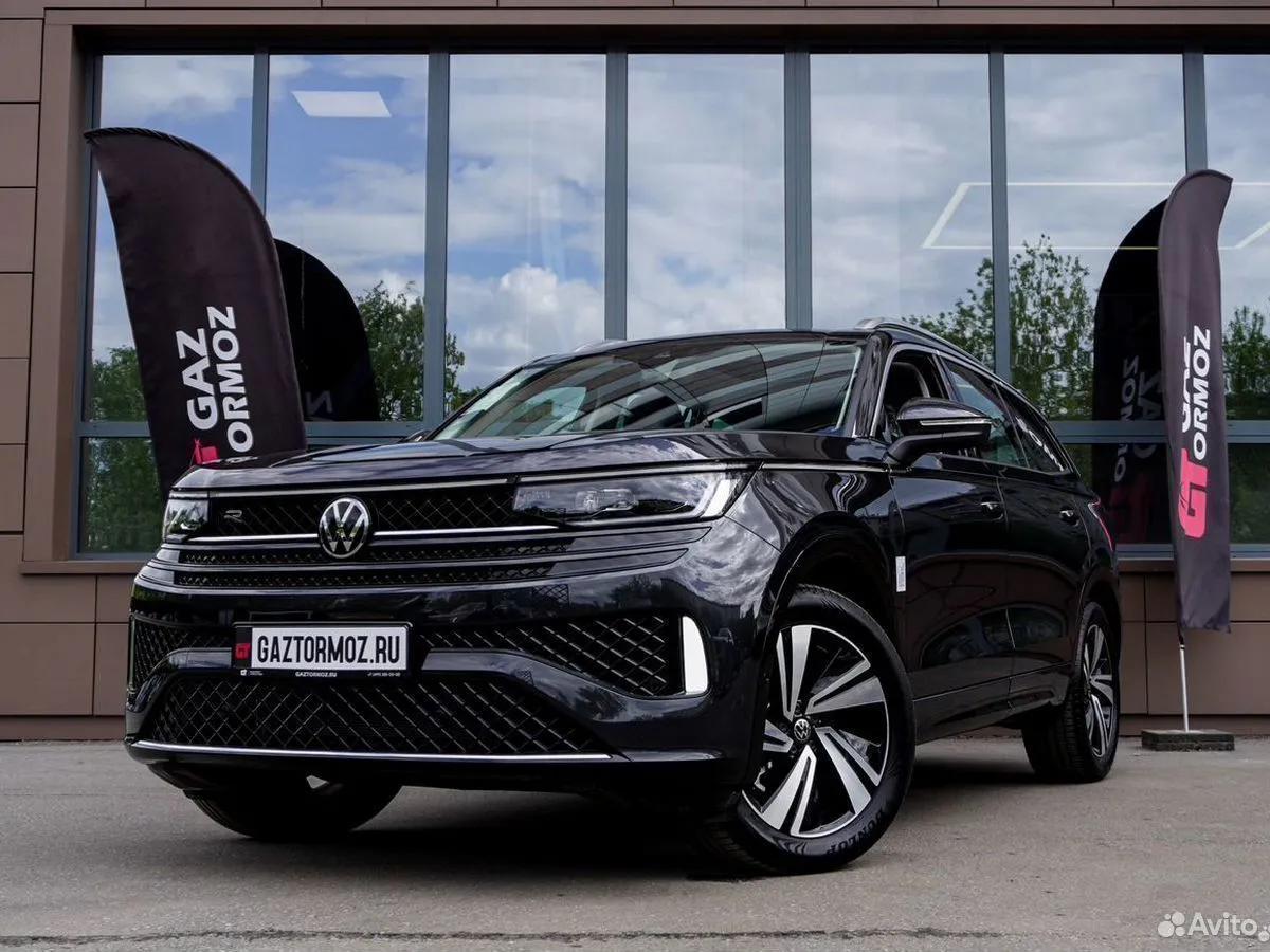 Volkswagen Tavendor